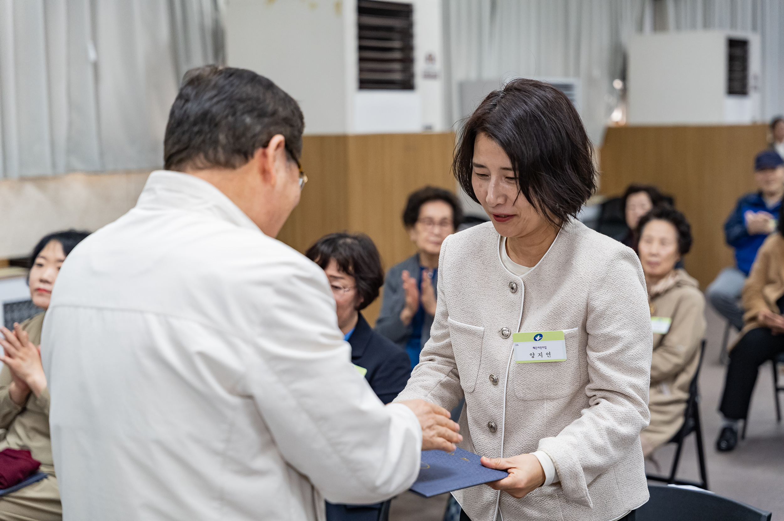 20250327-2025년 3월 정기 구민표창 수여식 20250327-36722_L_171652.jpg