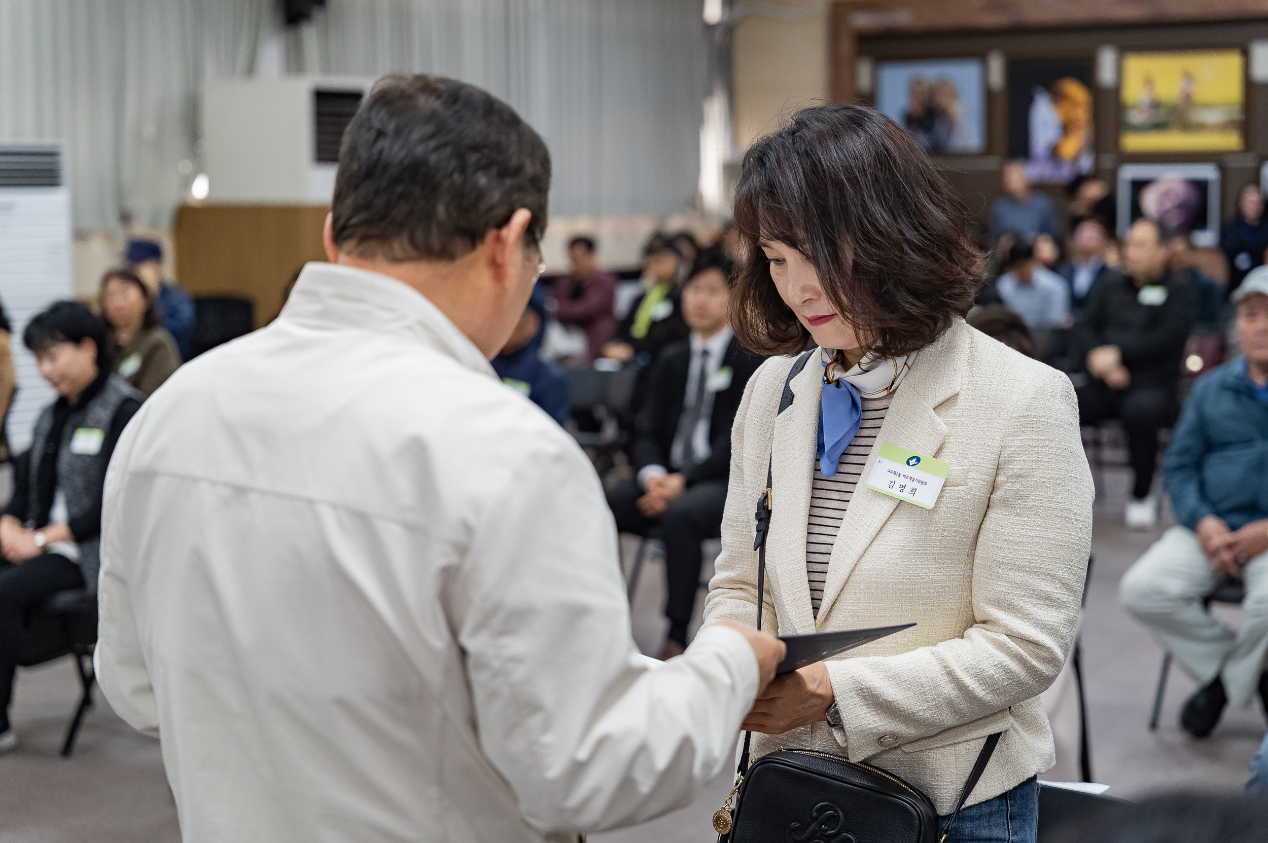 20250327-2025년 3월 정기 구민표창 수여식 20250327-36755_L_171652.jpg