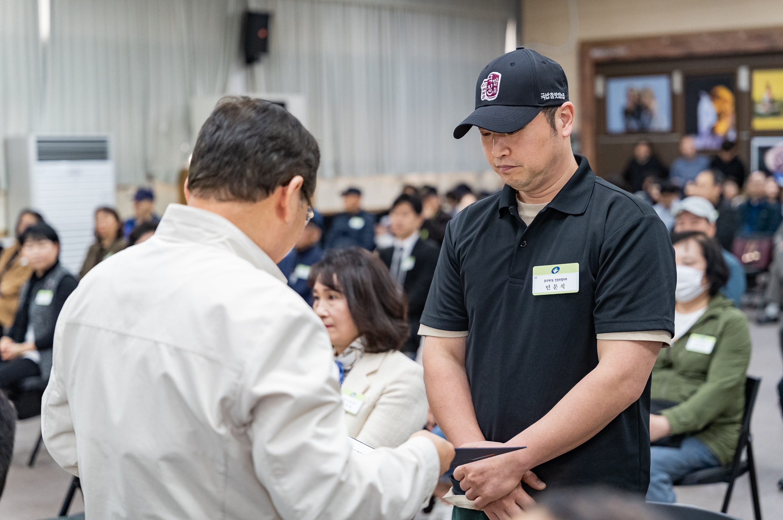 20250327-2025년 3월 정기 구민표창 수여식 20250327-36769_L_171652.jpg