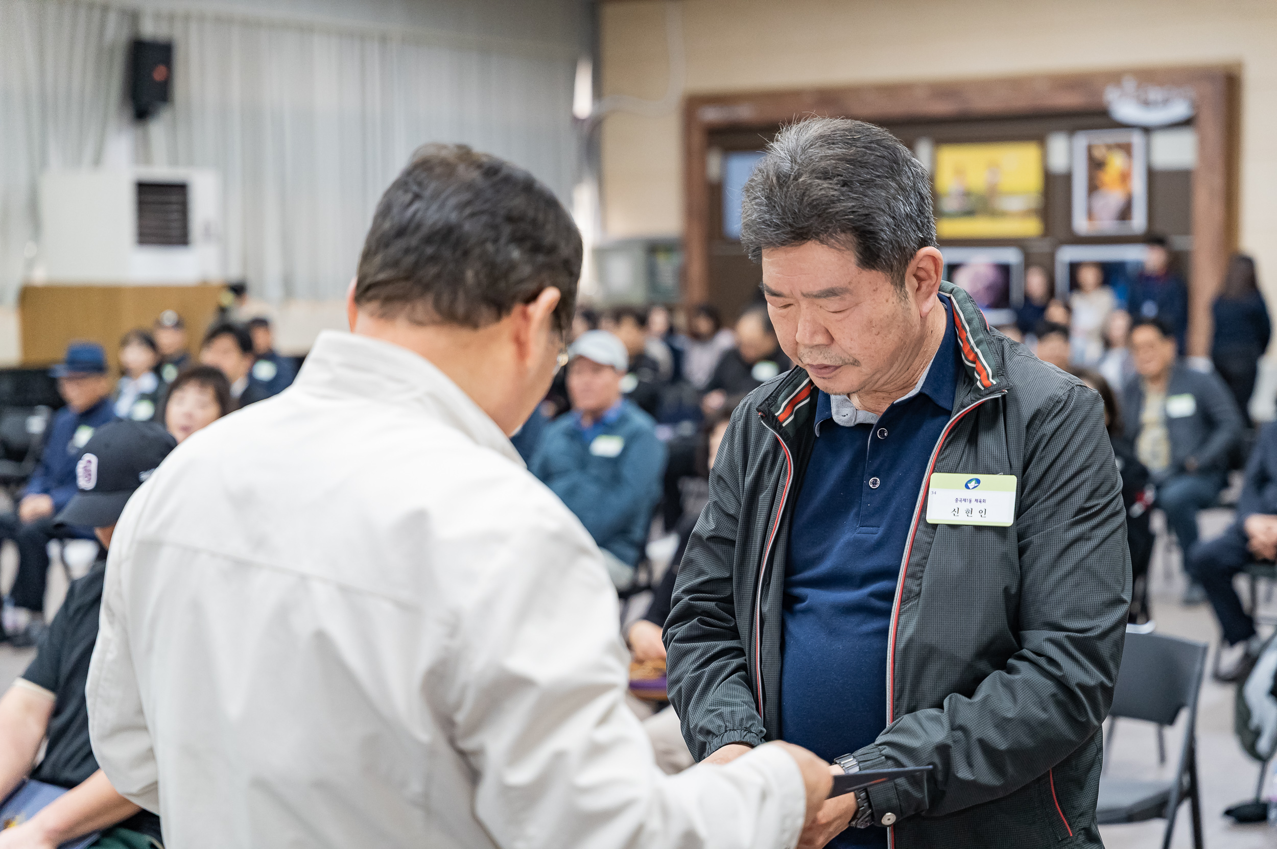 20250327-2025년 3월 정기 구민표창 수여식 20250327-36787_L_171653.jpg