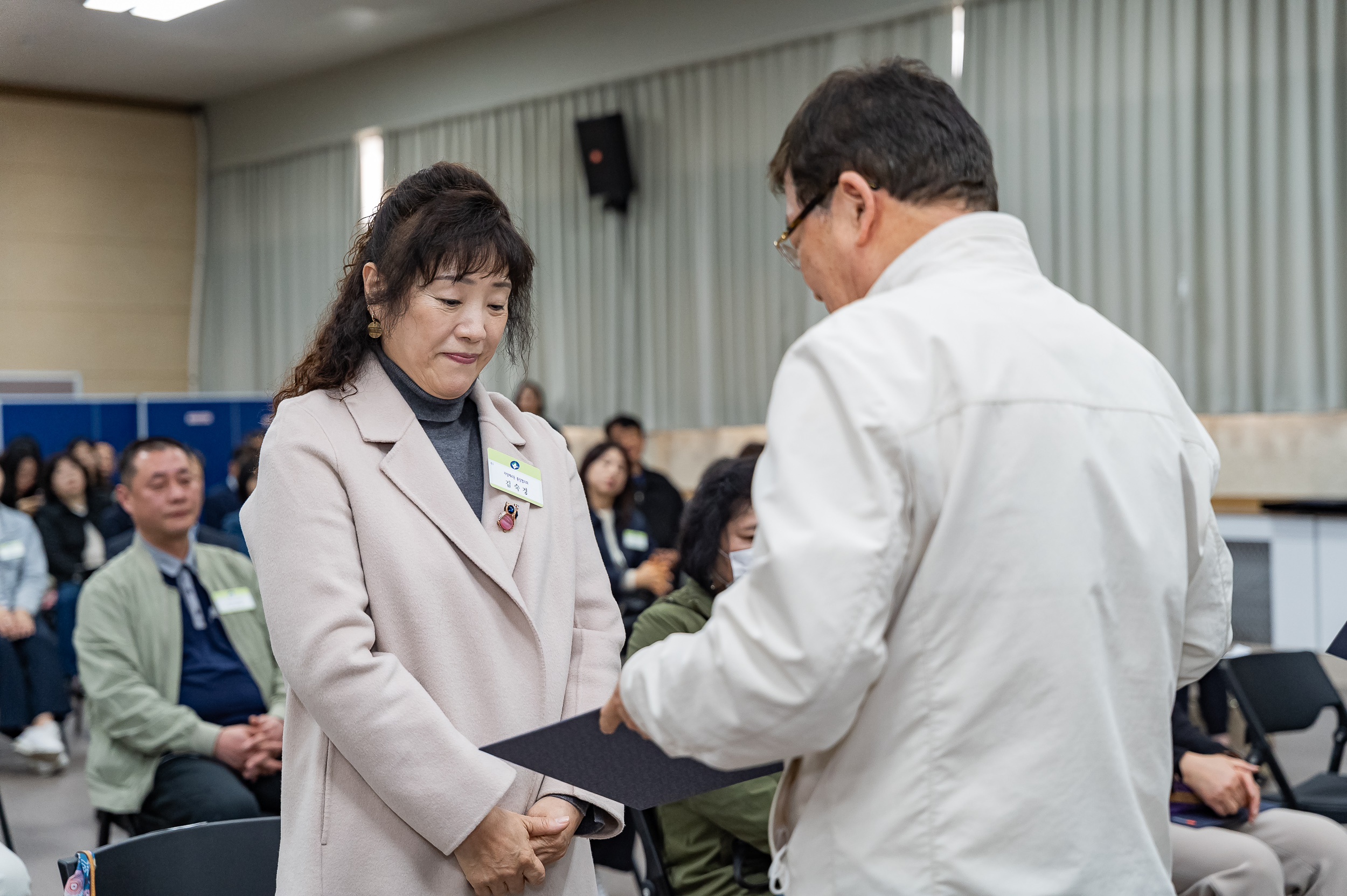 20250327-2025년 3월 정기 구민표창 수여식 20250327-36865_L_171653.jpg