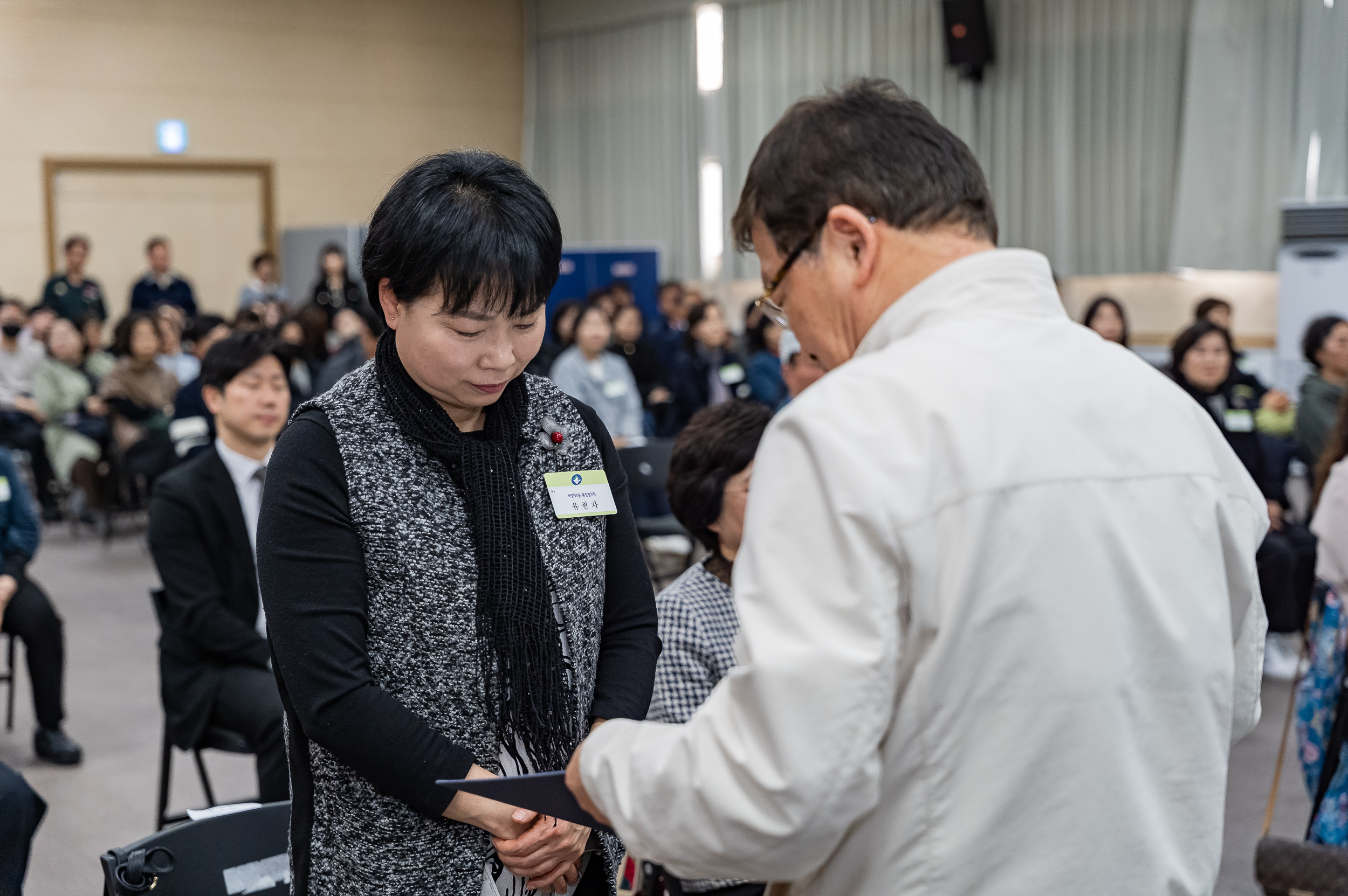 20250327-2025년 3월 정기 구민표창 수여식 20250327-36889_L_171654.jpg
