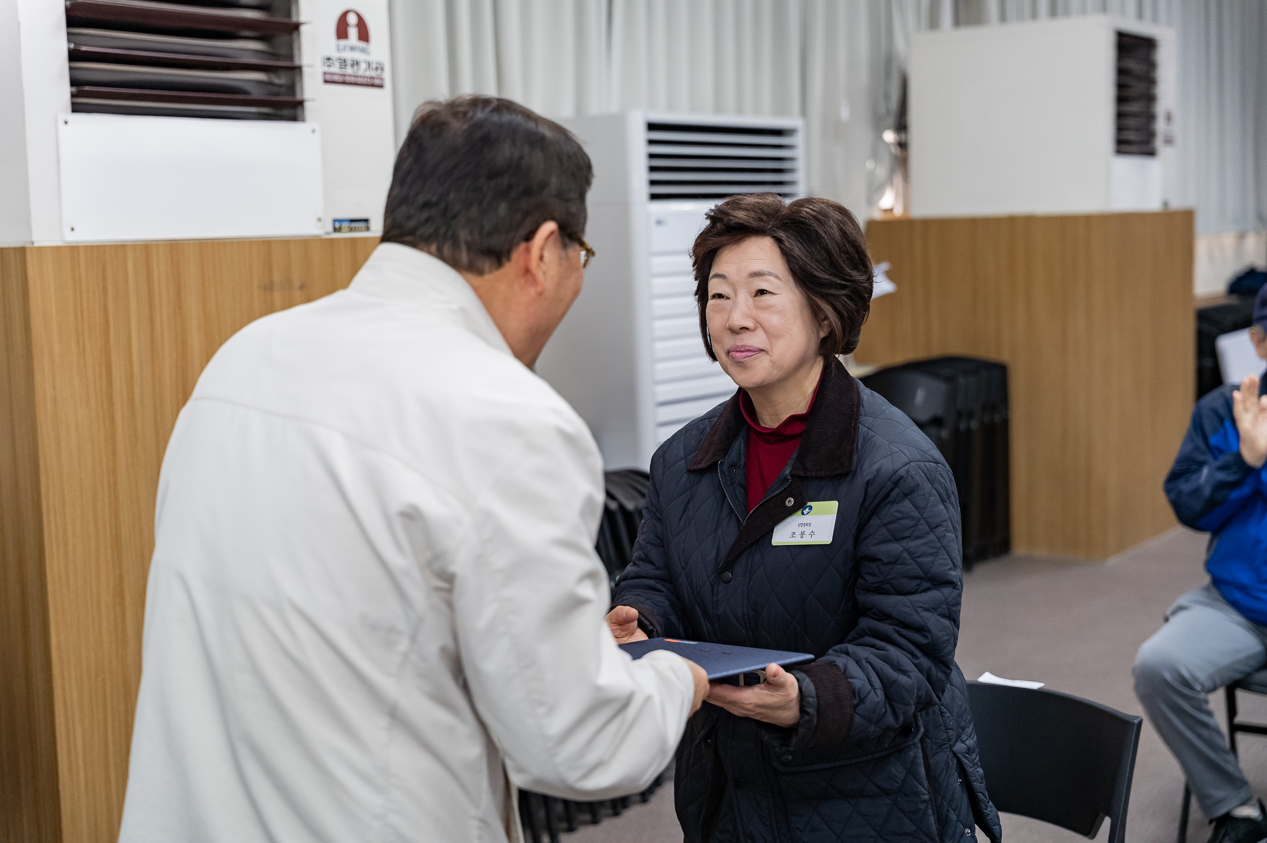 20250327-2025년 3월 정기 구민표창 수여식 20250327-36965_L_171655.jpg