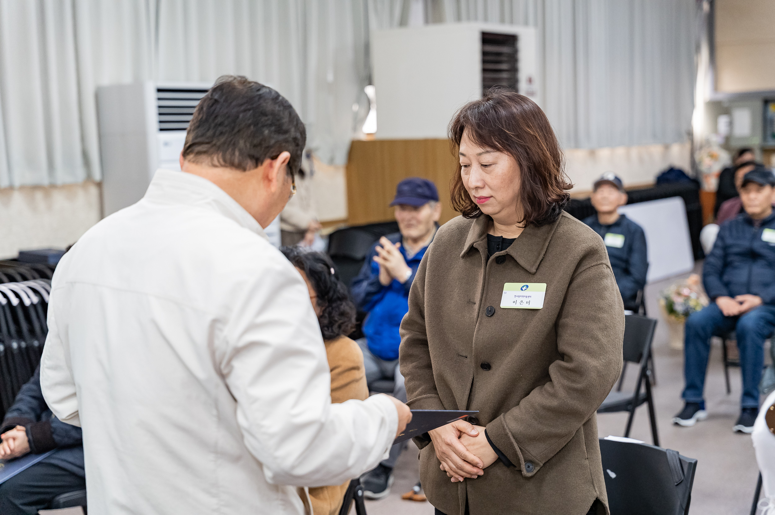 20250327-2025년 3월 정기 구민표창 수여식 20250327-36988_L_171655.jpg