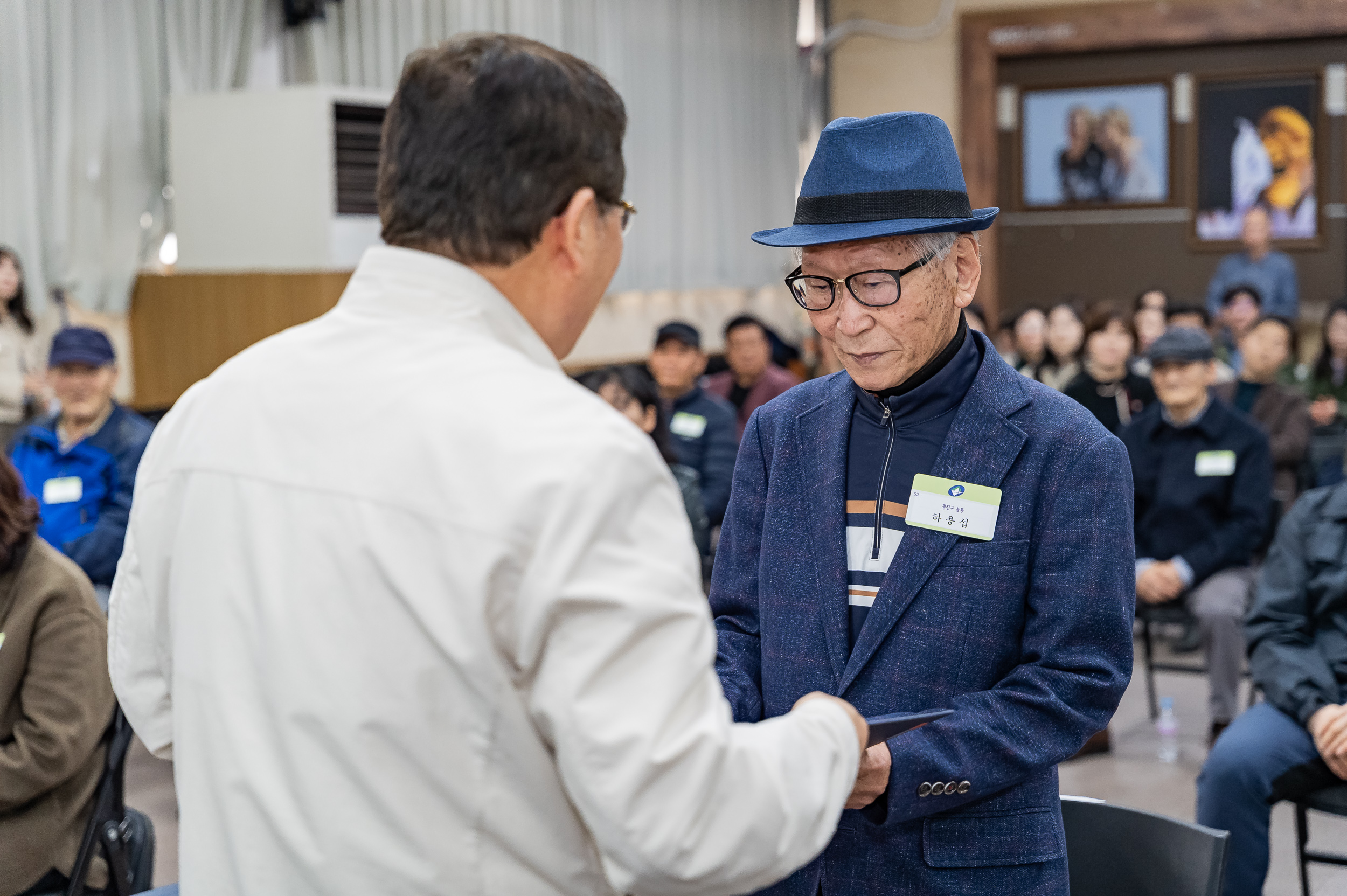 20250327-2025년 3월 정기 구민표창 수여식 20250327-37017_L_171656.jpg