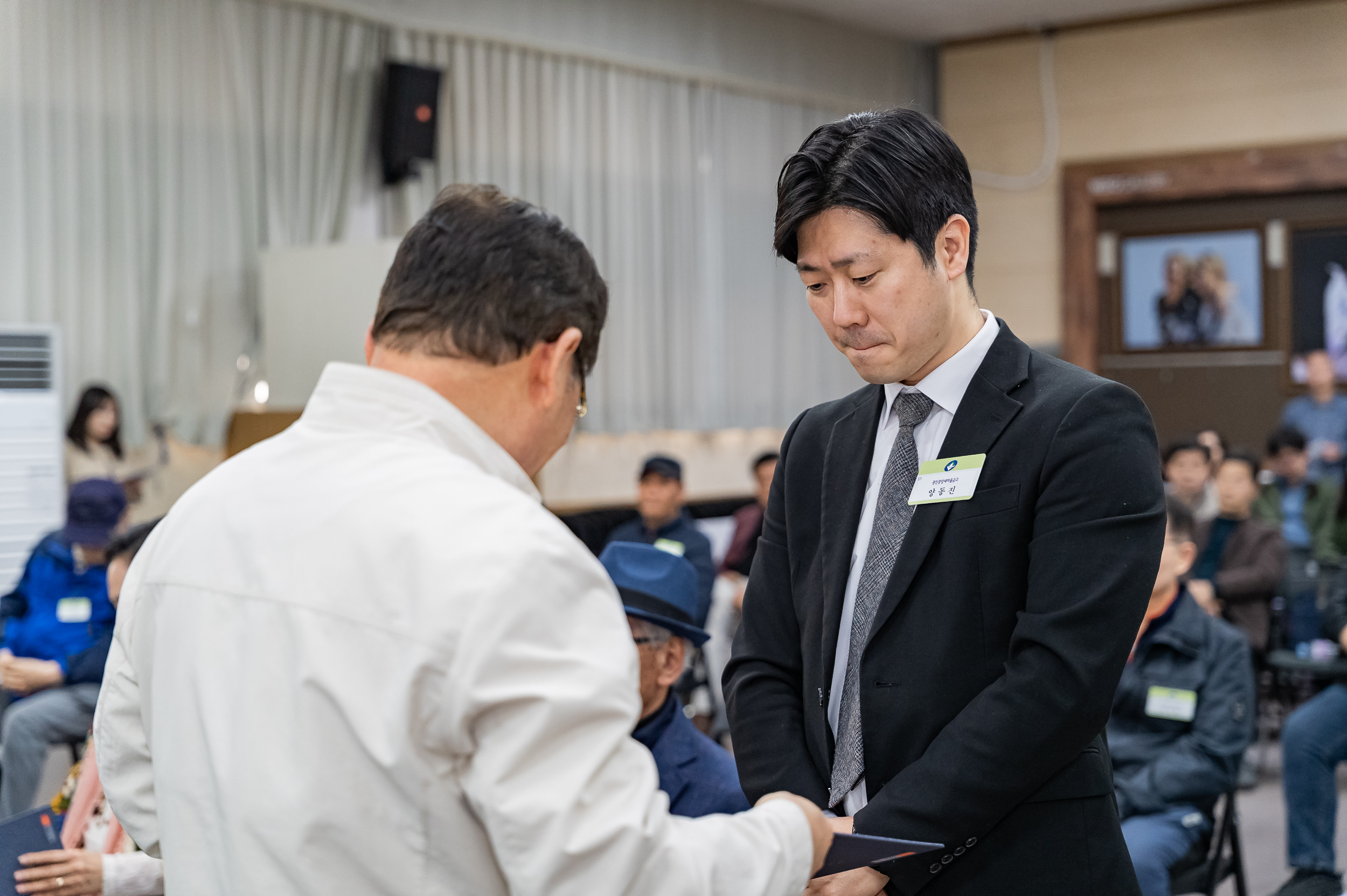 20250327-2025년 3월 정기 구민표창 수여식 20250327-37028_L_171656.jpg