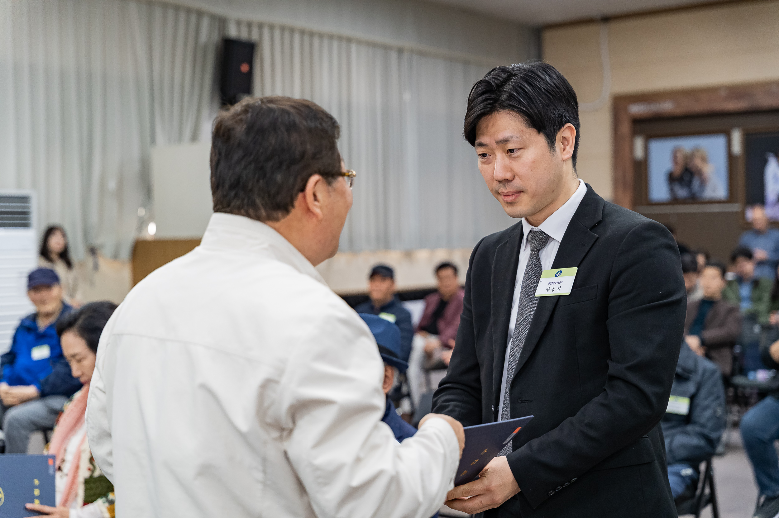 20250327-2025년 3월 정기 구민표창 수여식 20250327-37034_L_171656.jpg