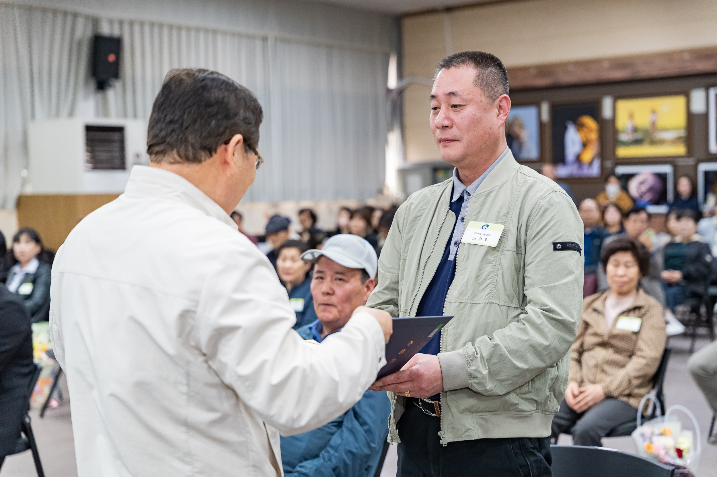20250327-2025년 3월 정기 구민표창 수여식 20250327-37055_L_171656.jpg
