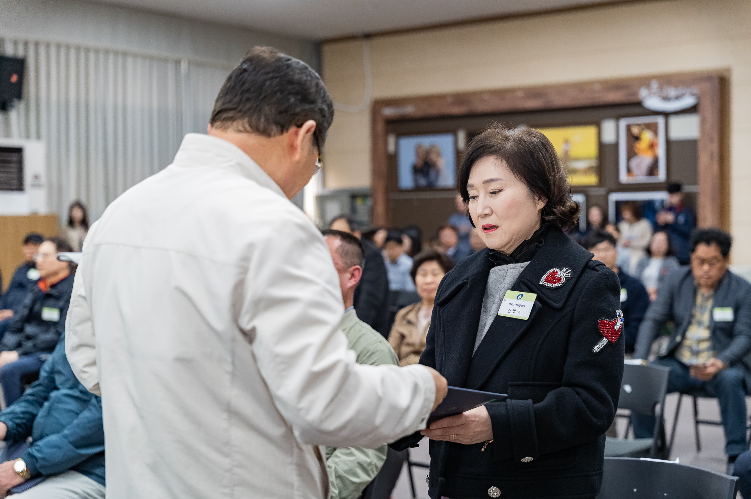20250327-2025년 3월 정기 구민표창 수여식 20250327-37069_L_171656.jpg