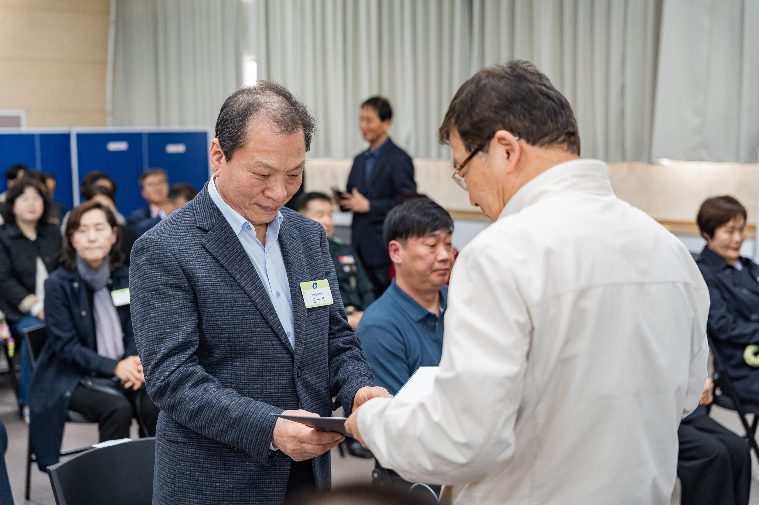 20250327-2025년 3월 정기 구민표창 수여식 20250327-37175_L_171658.jpg