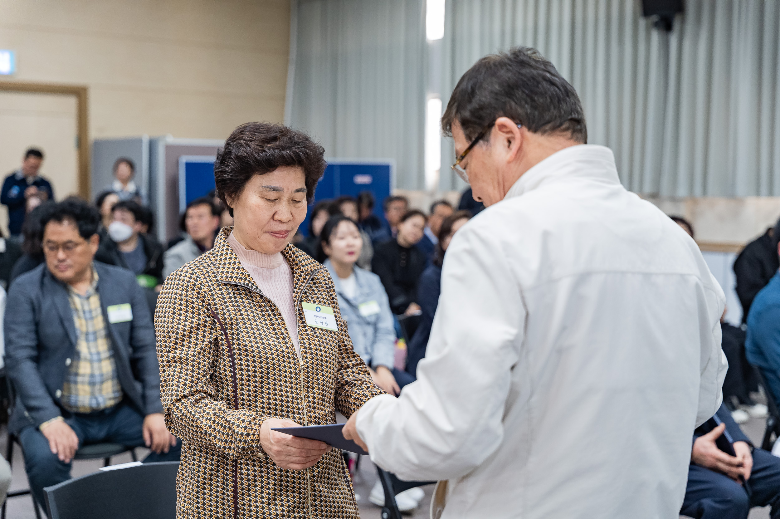 20250327-2025년 3월 정기 구민표창 수여식 20250327-37186_L_171658.jpg