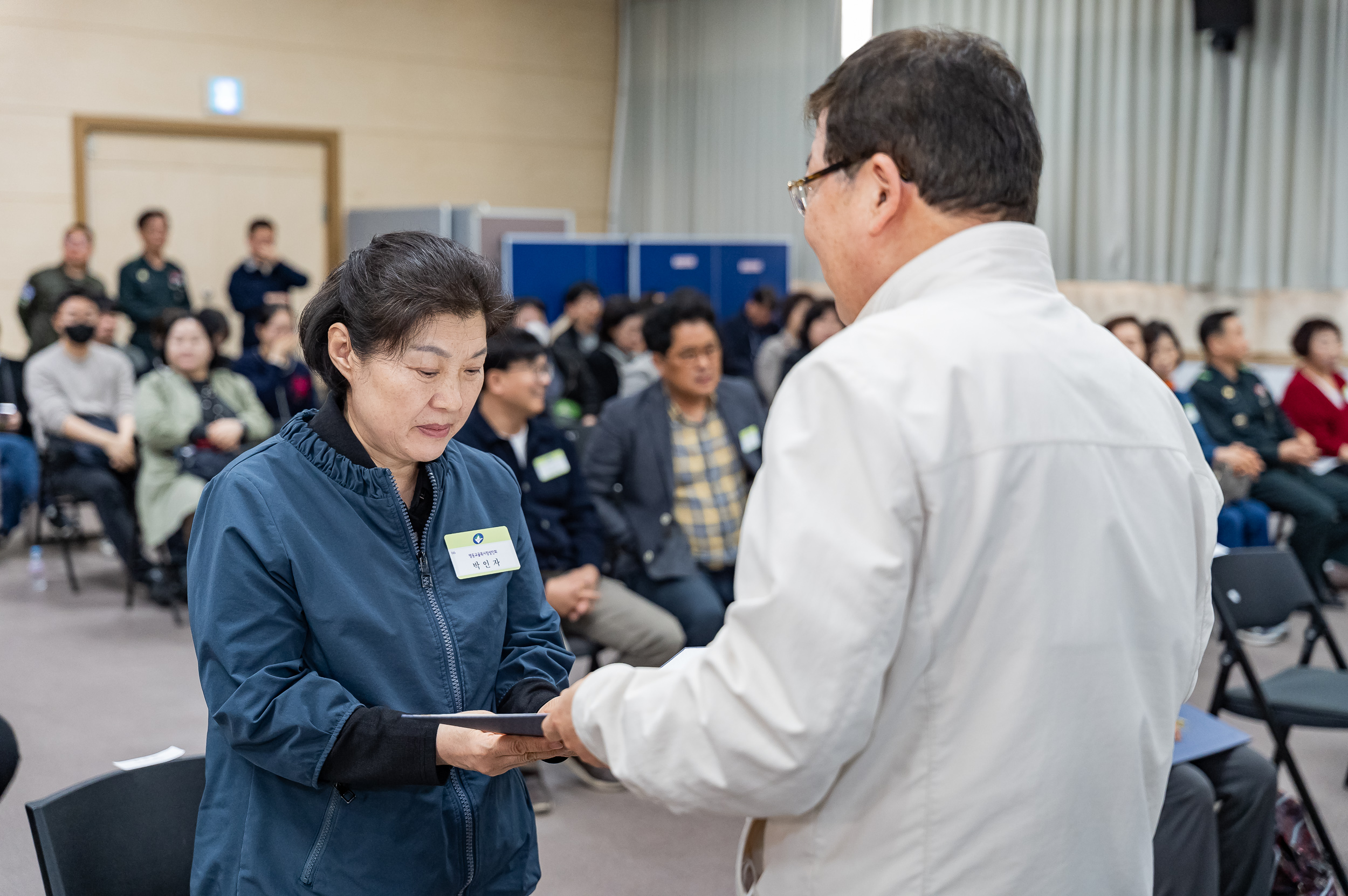 20250327-2025년 3월 정기 구민표창 수여식 20250327-37197_L_171658.jpg