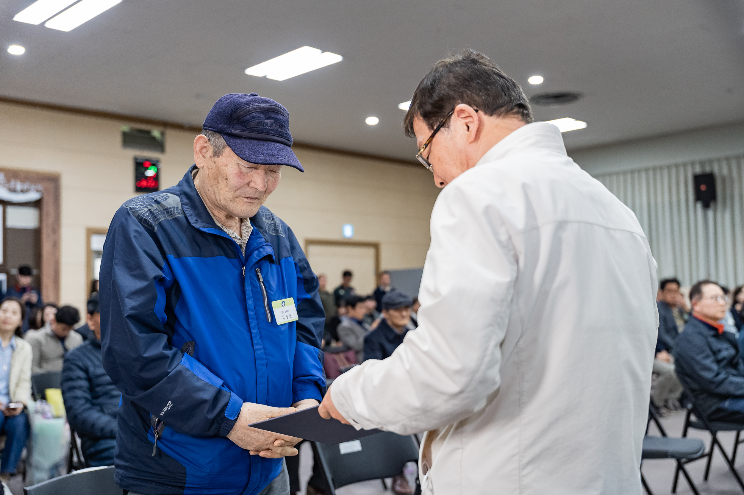 20250327-2025년 3월 정기 구민표창 수여식 20250327-37236_L_171659.jpg