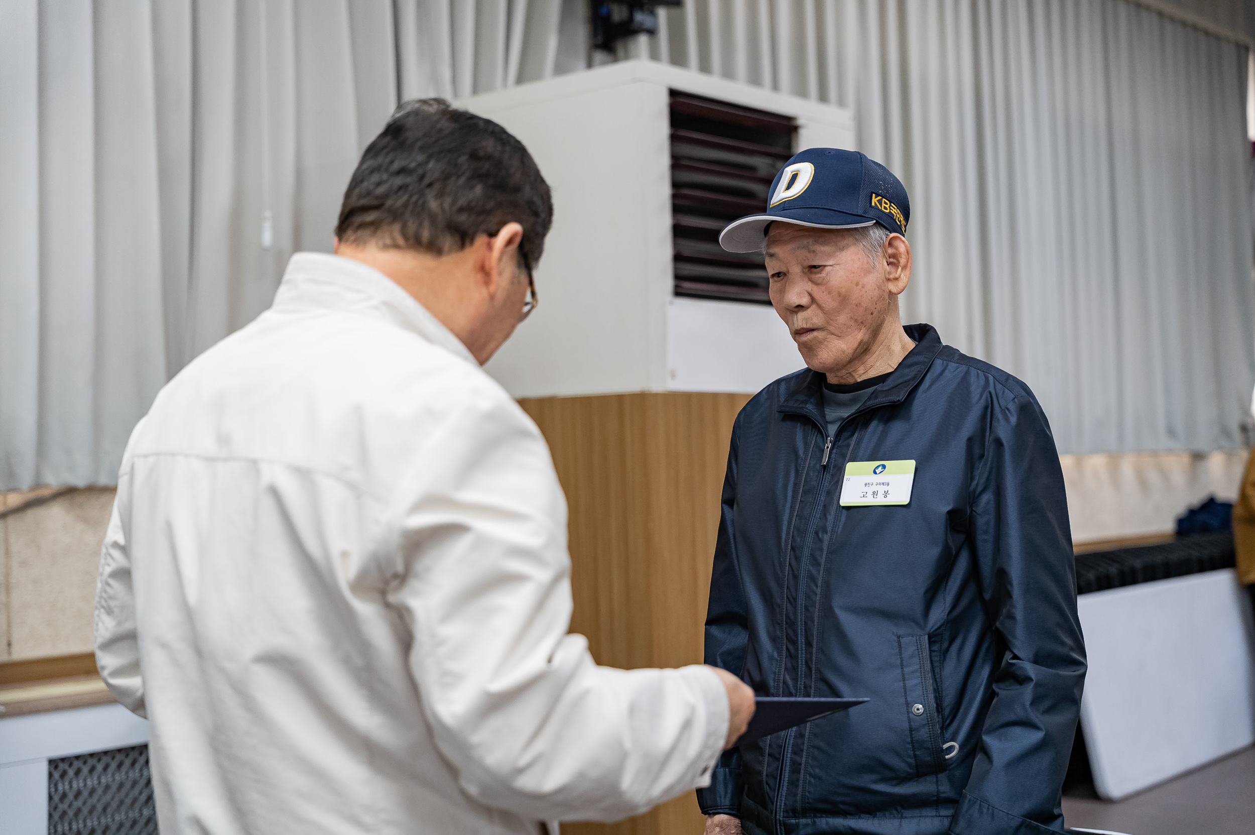 20250327-2025년 3월 정기 구민표창 수여식 20250327-37255_L_171659.jpg