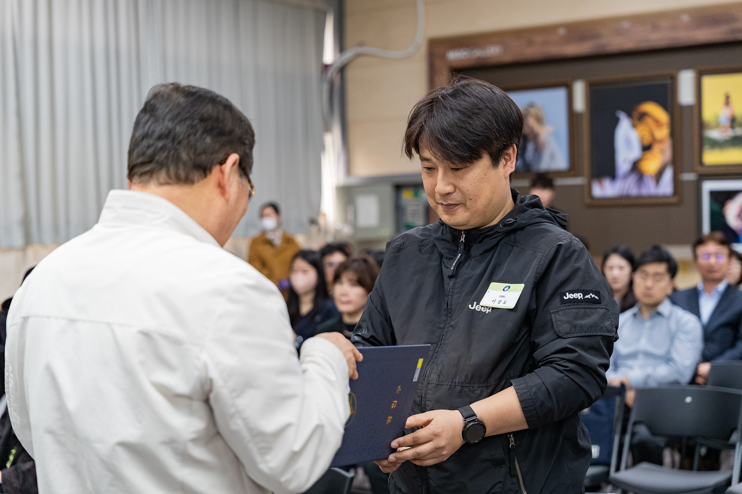20250327-2025년 3월 정기 구민표창 수여식 20250327-37312_L_171700.jpg