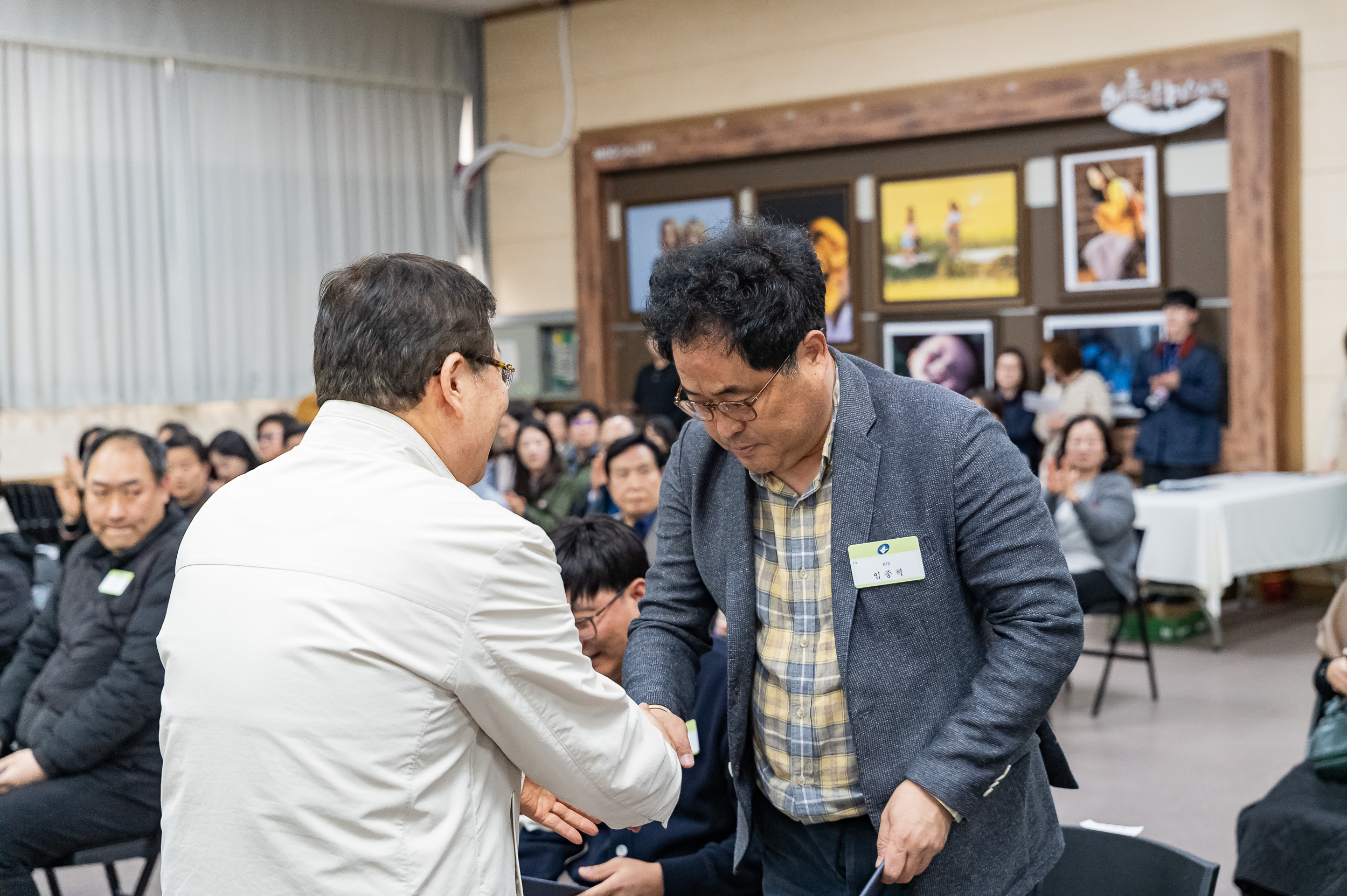 20250327-2025년 3월 정기 구민표창 수여식 20250327-37329_L_171700.jpg