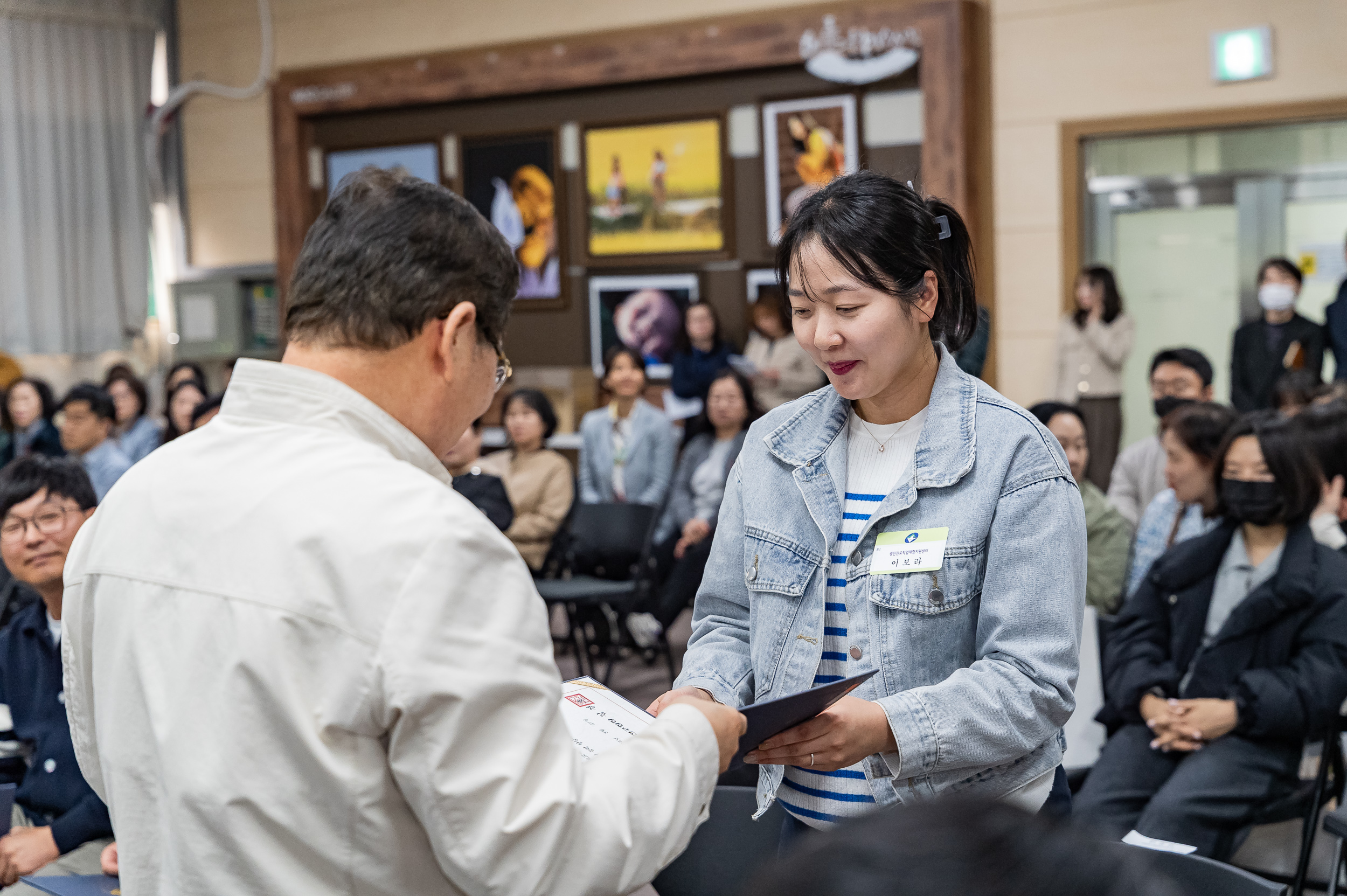 20250327-2025년 3월 정기 구민표창 수여식 20250327-37336_L_171700.jpg