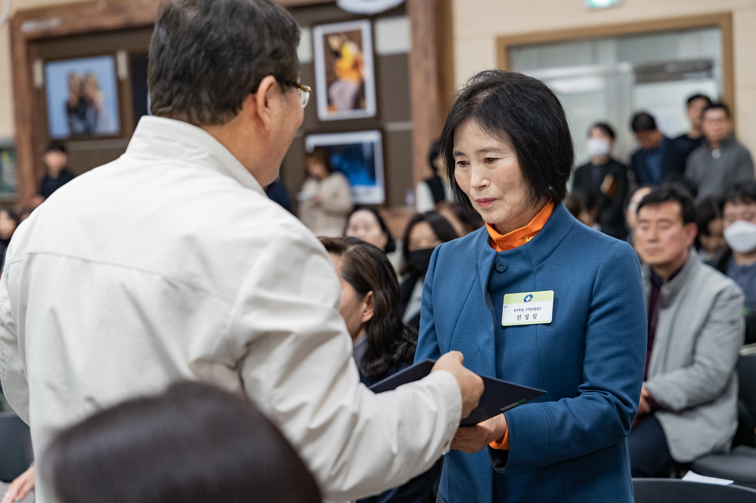 20250327-2025년 3월 정기 구민표창 수여식 20250327-37364_L_171700.jpg