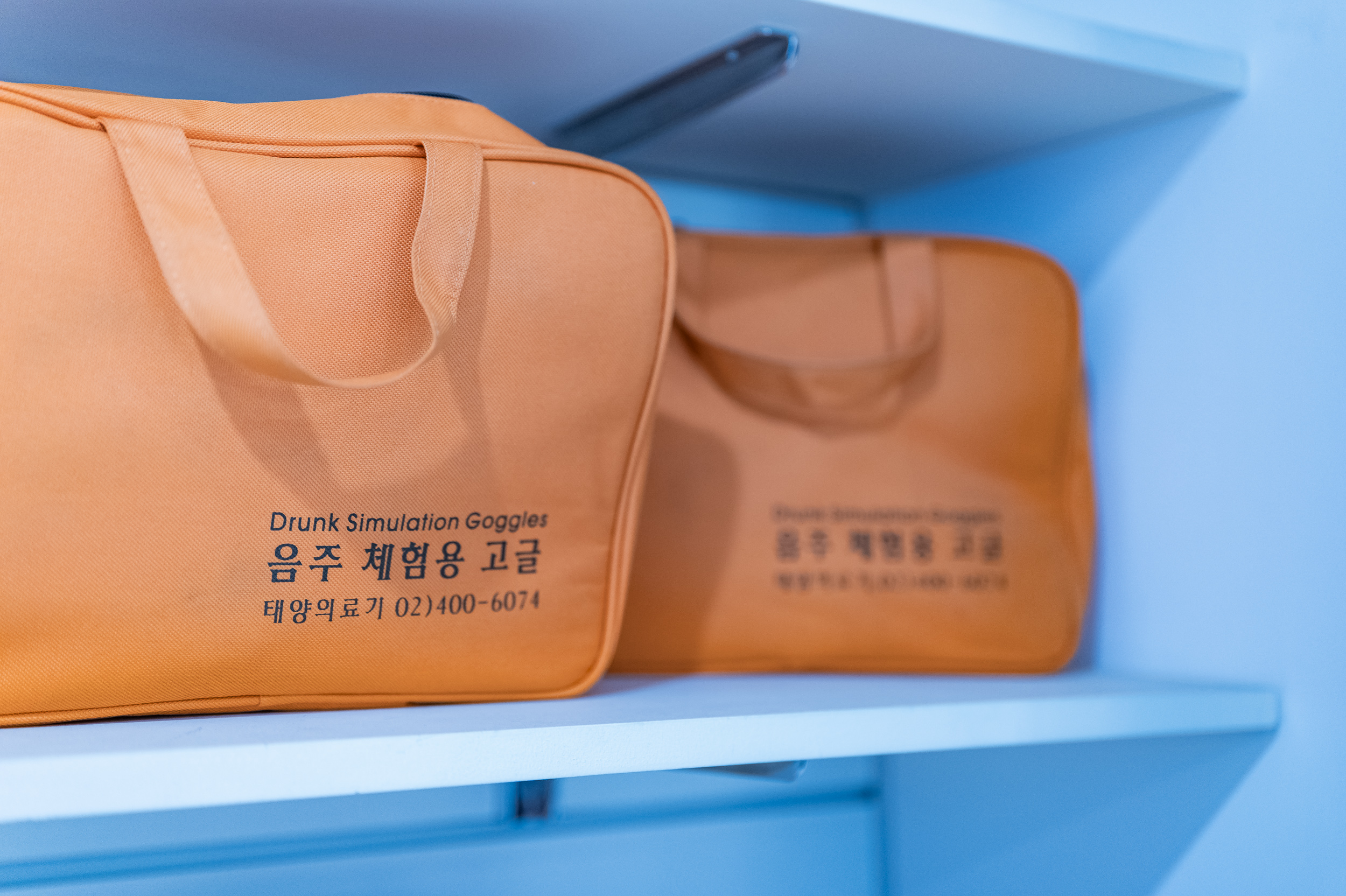 20250410-2025 민방위 집합교육 20250410-48106_L_163442.jpg