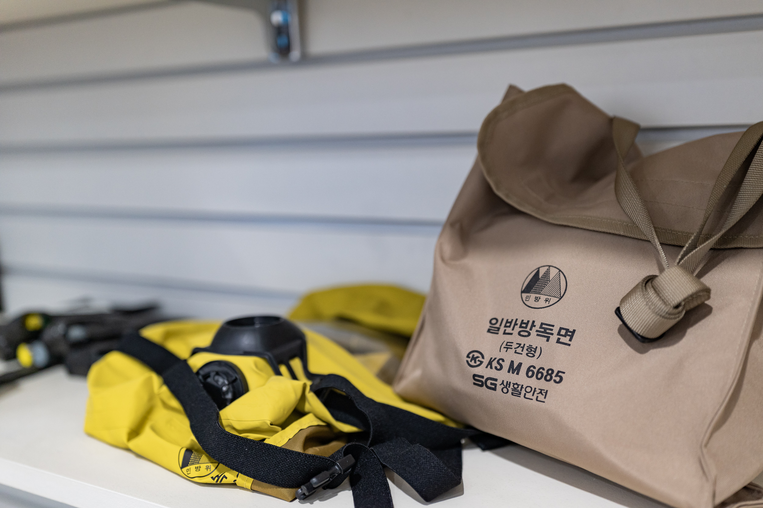 20250410-2025 민방위 집합교육 20250410-48110_L_163442.jpg