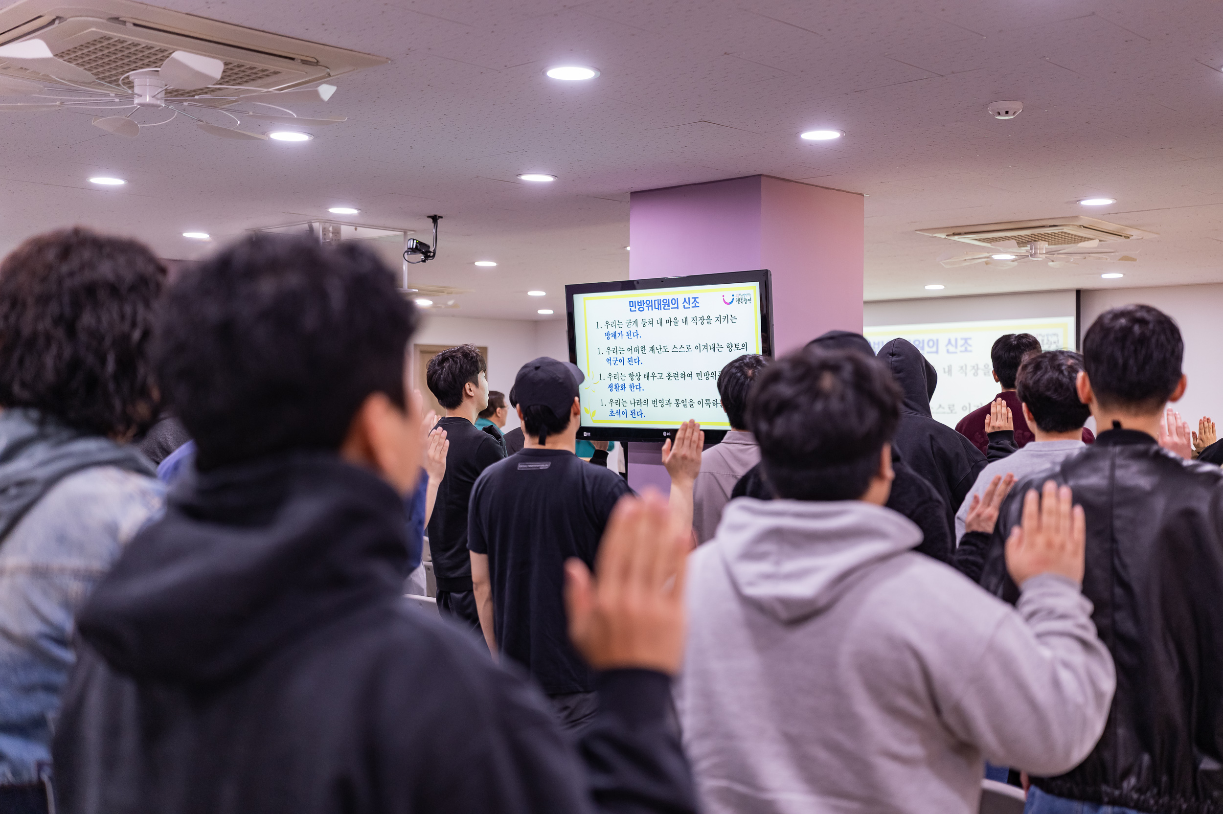20250410-2025 민방위 집합교육 20250410-48059_L_163440.jpg
