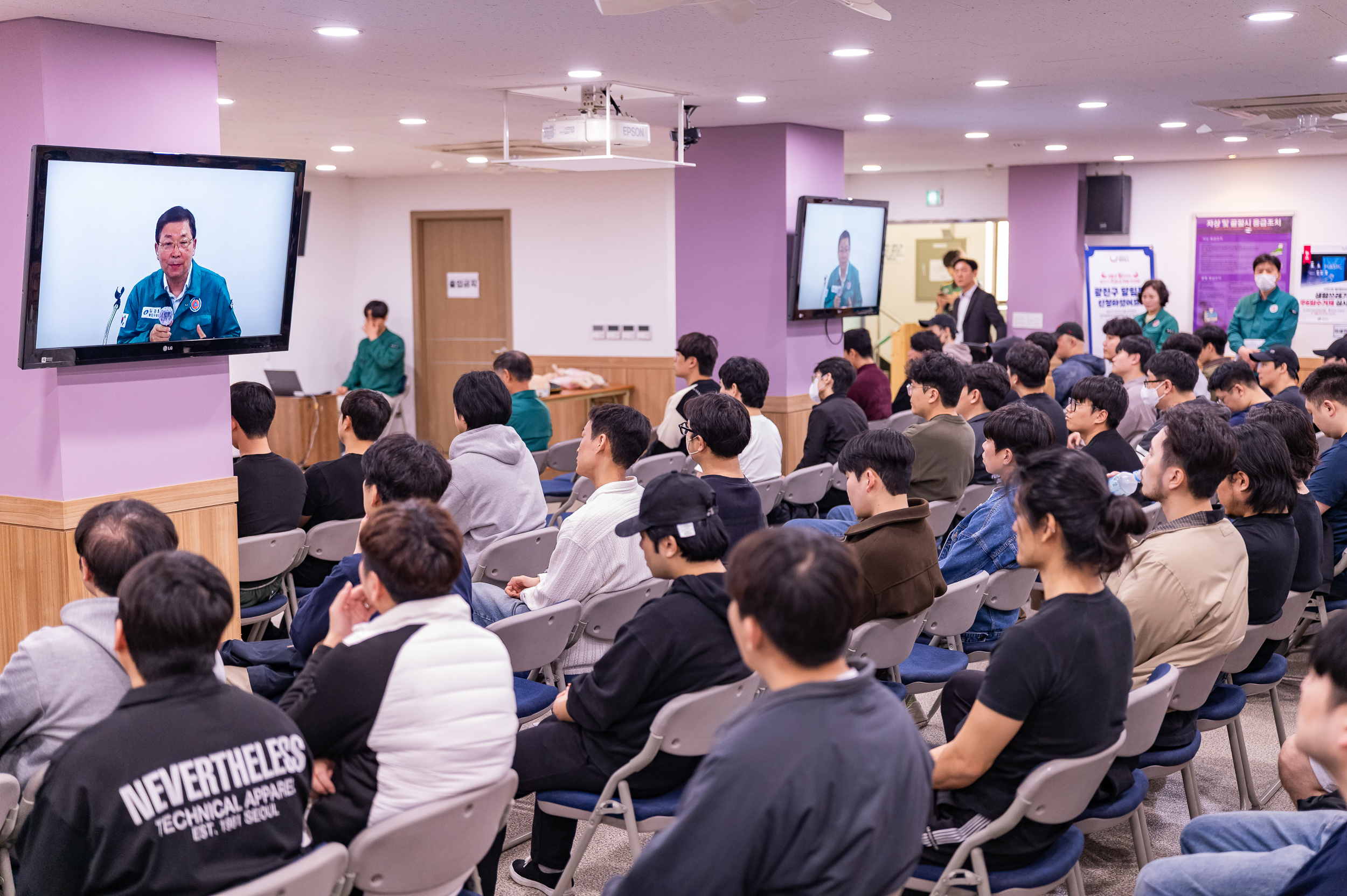 20250410-2025 민방위 집합교육 20250410-48074_L_163441.jpg