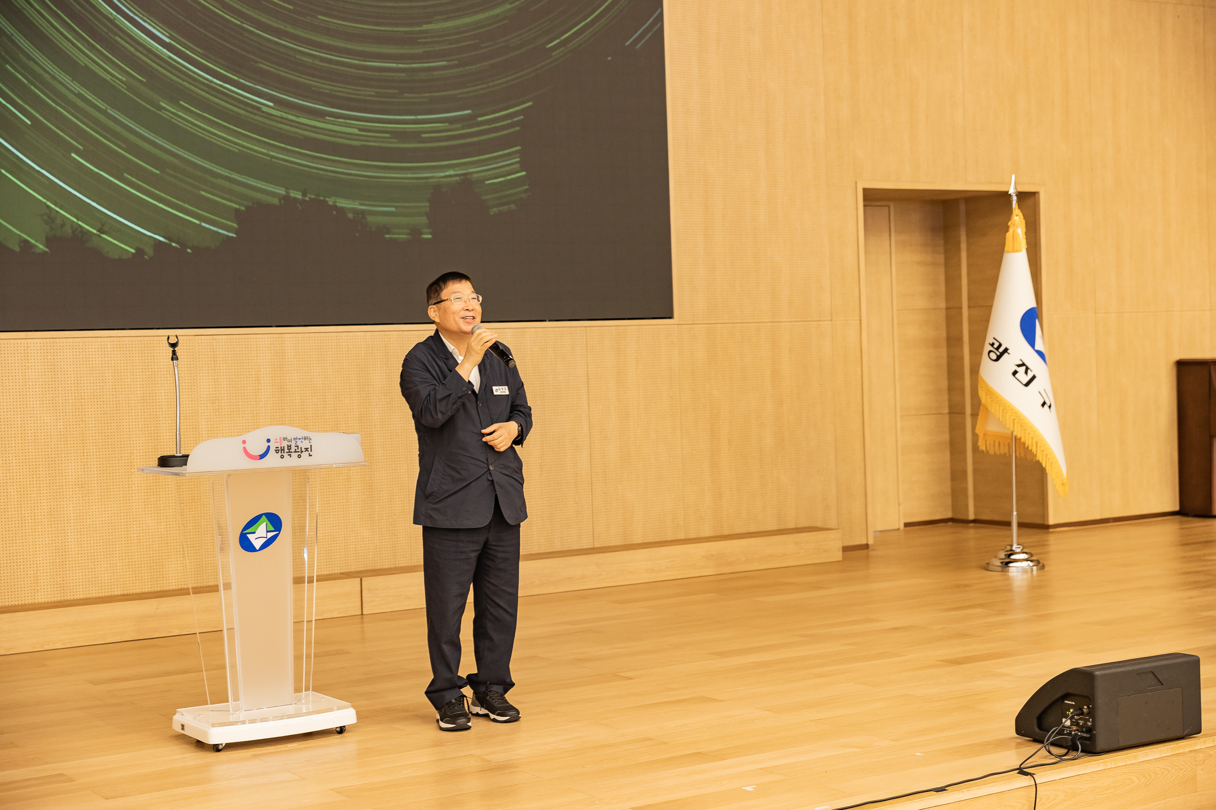 20250822-제22회 에너지의 날 기념 기후 1.5도 영화제 20250822-7886_L_112754.jpg