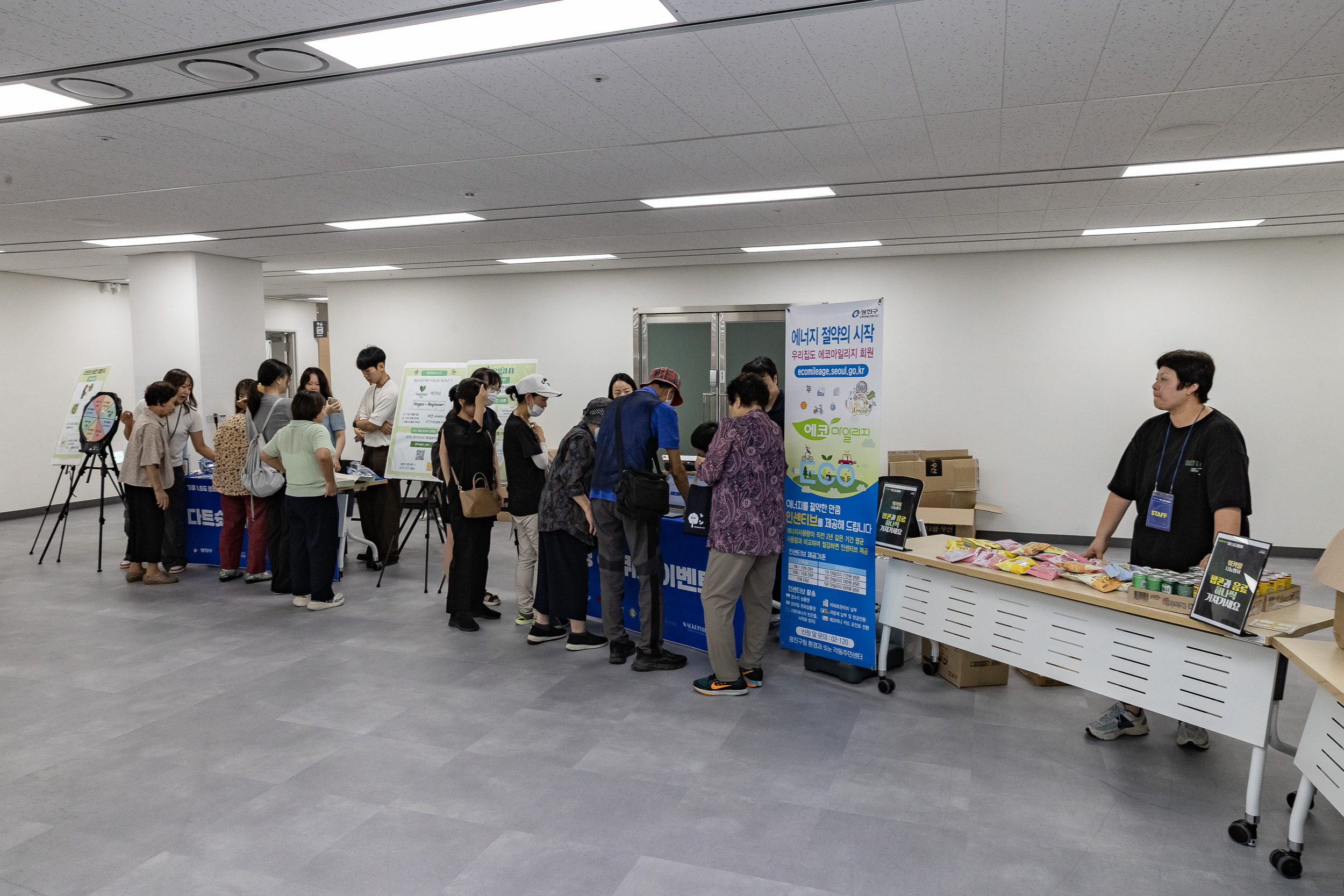 20250822-제22회 에너지의 날 기념 기후 1.5도 영화제 20250822-7785_L_112753.jpg