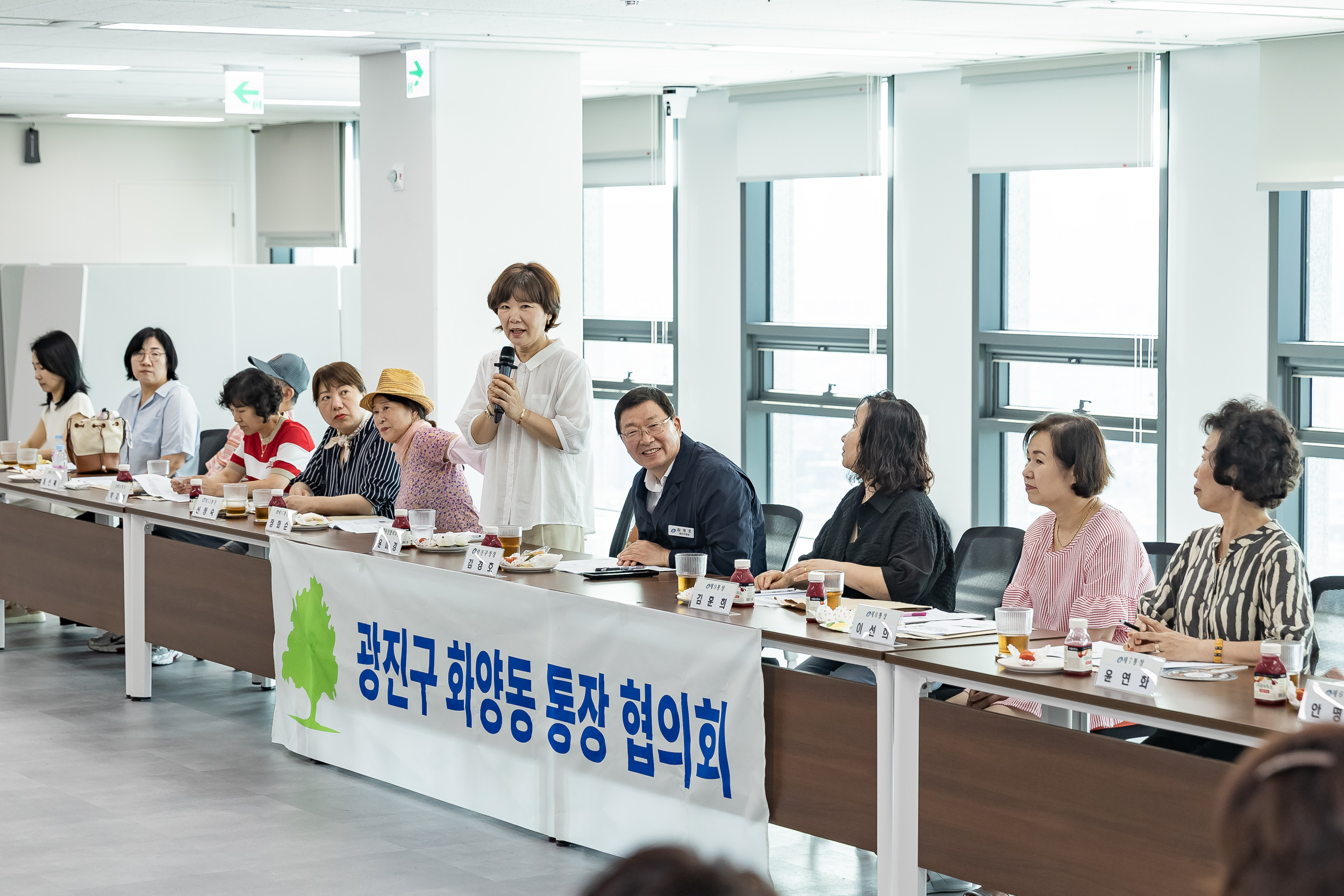 20250725-화양동 통장협의회 통합청사 견학 20250725-18259_L_154140.jpg