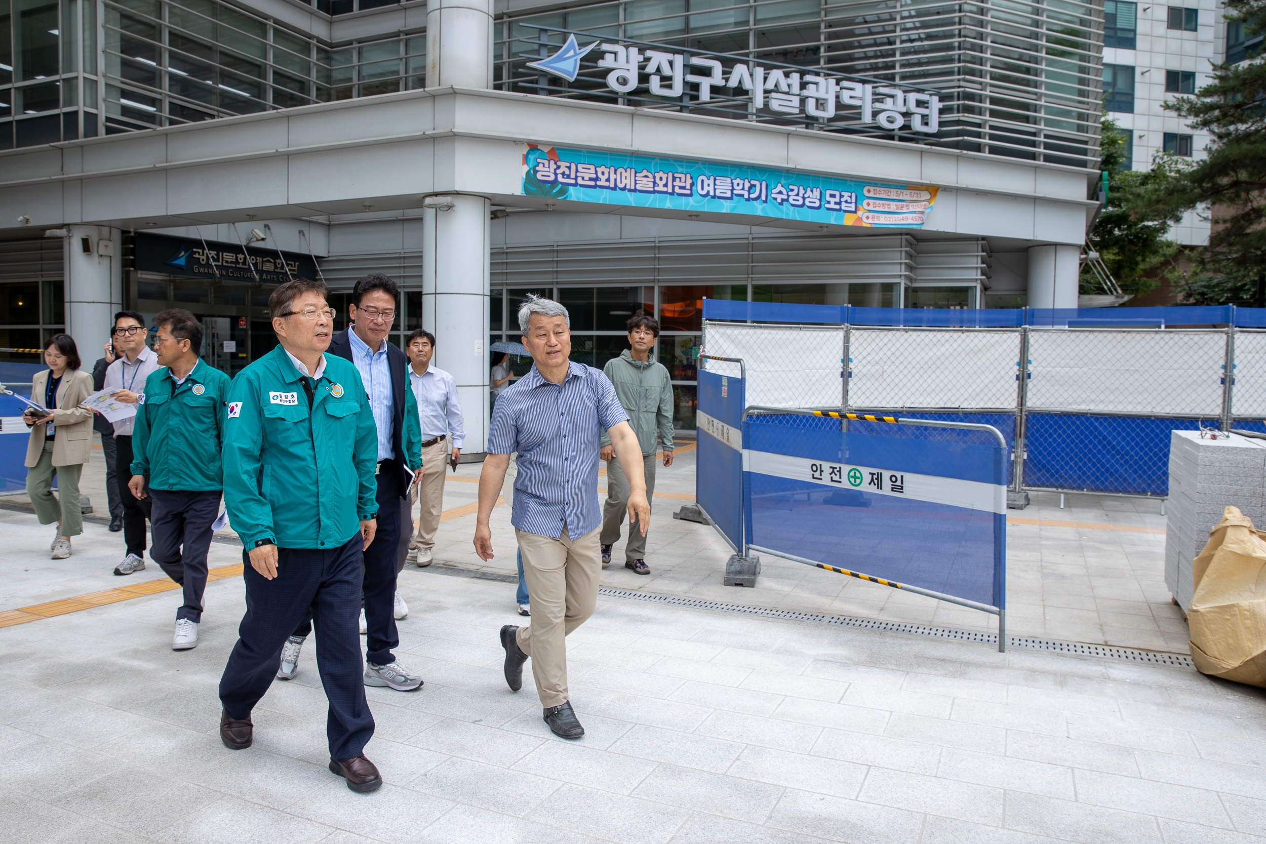 20250610-나루아트센터 리모델링 현장 방문 20250610-99353_L_142505.jpg