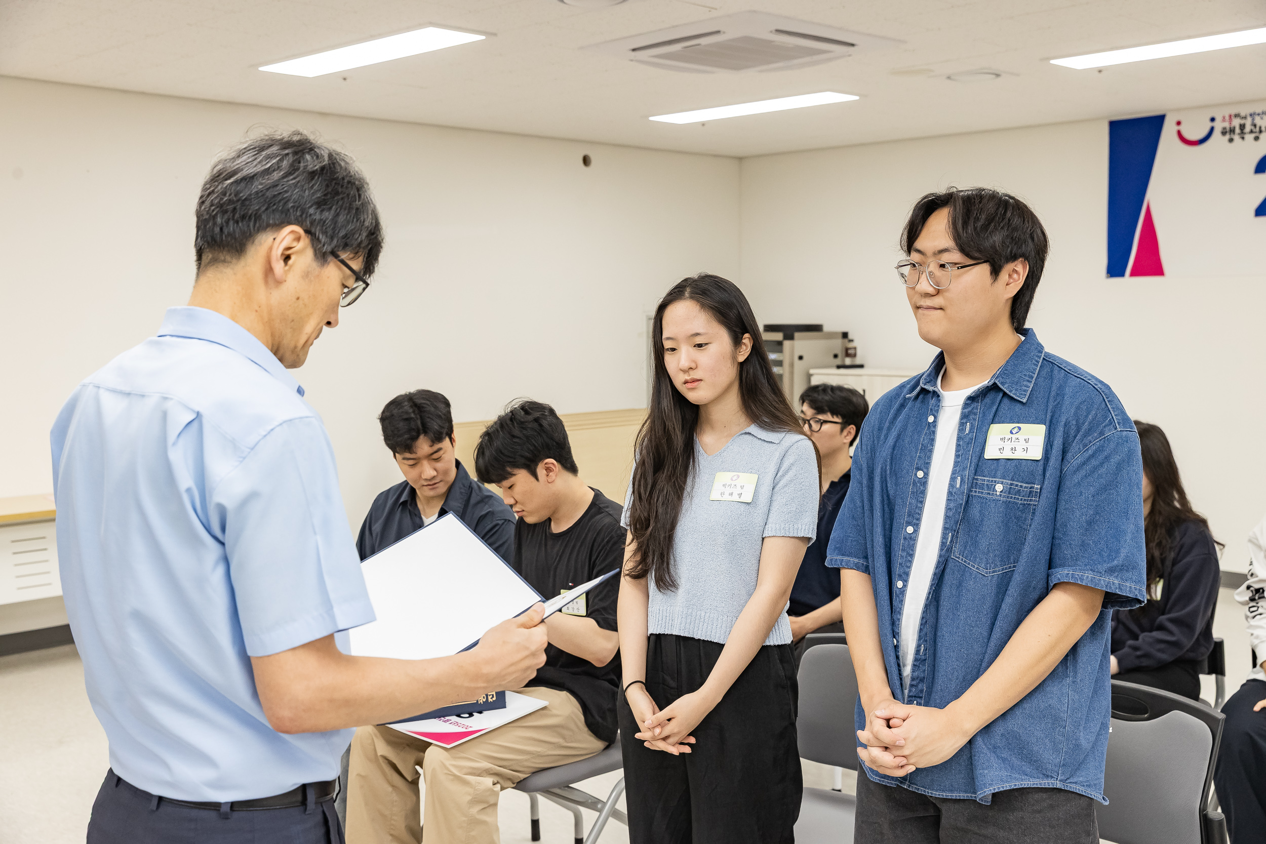 20250822-2025년 광진구 빅데이터 분석 공모전 시상식 20250822-7556_L_112228.jpg