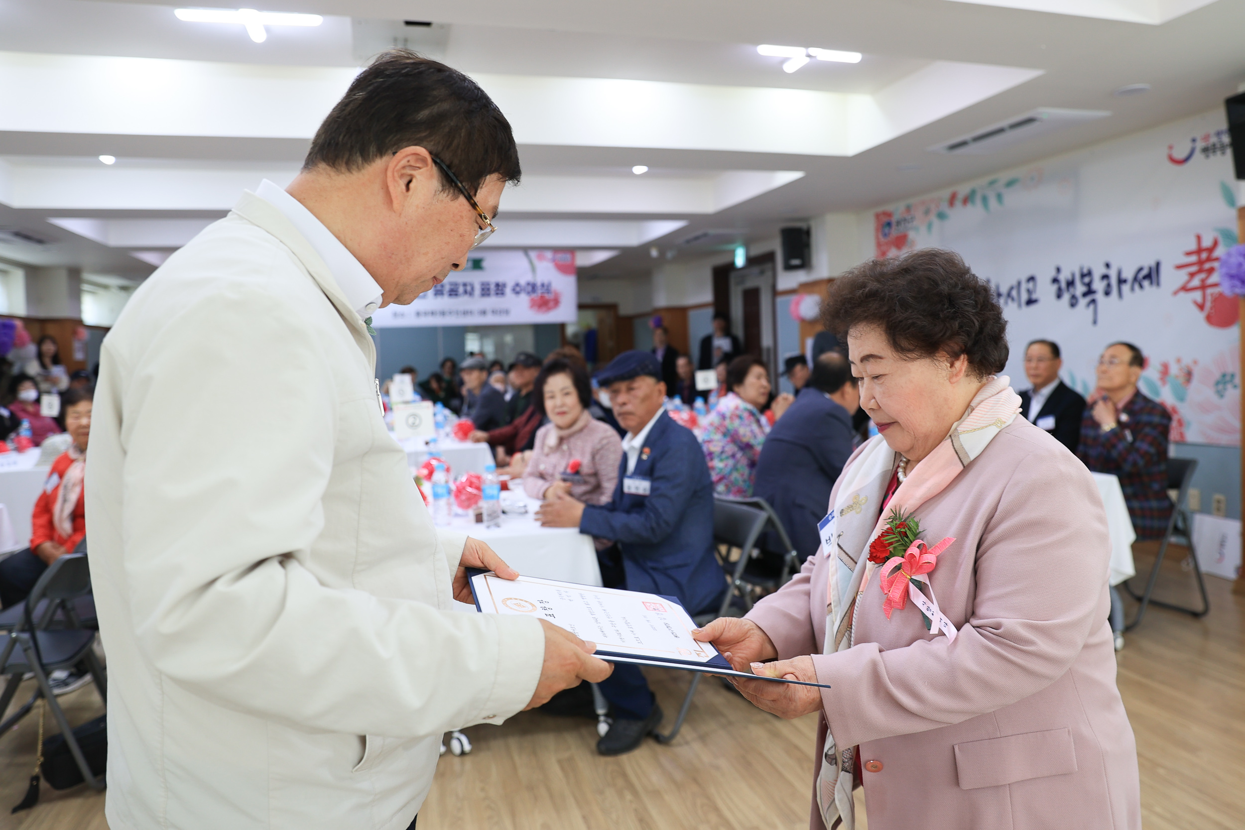 20250508-제53회 어버이날 기념 경로행사(중곡3동) JKIM6552_L_163347.jpg