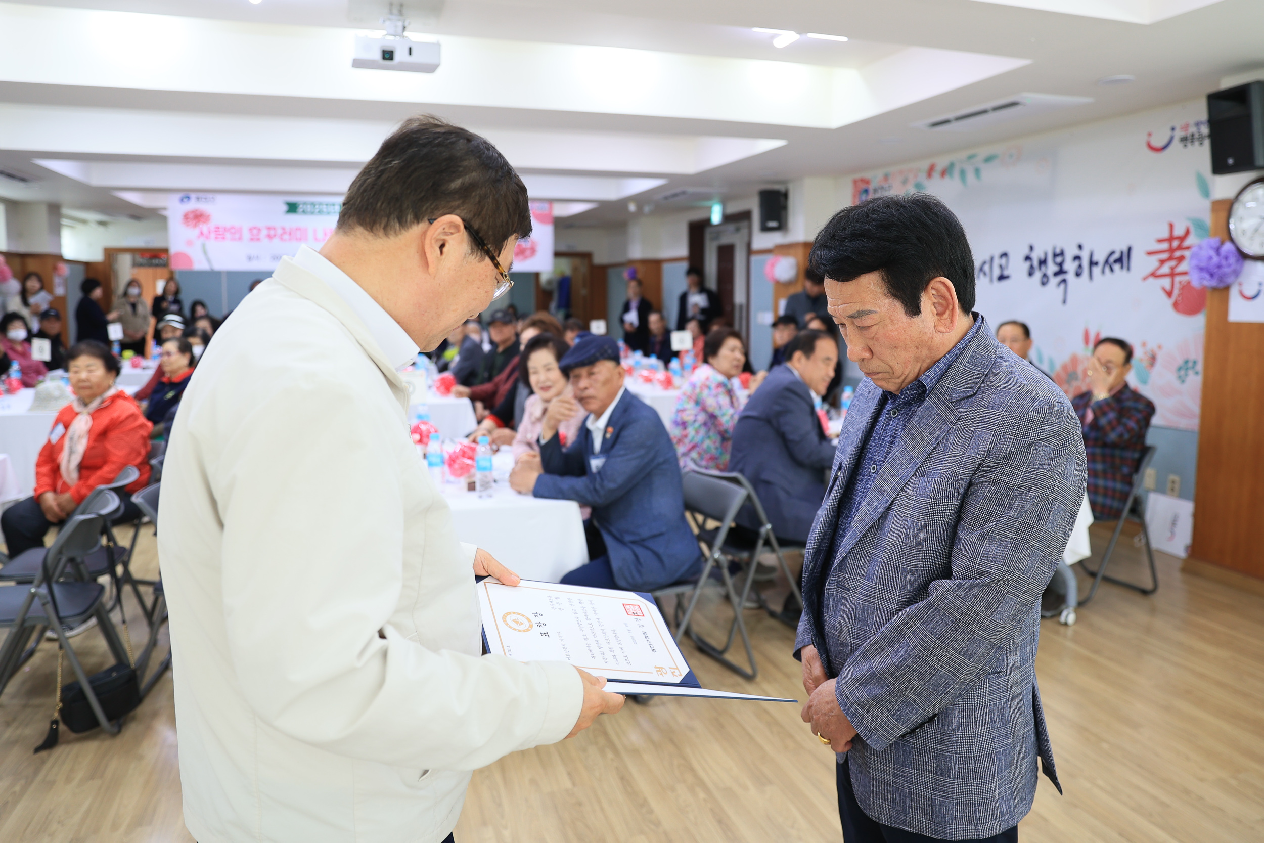 20250508-제53회 어버이날 기념 경로행사(중곡3동) JKIM6561_L_163347.jpg