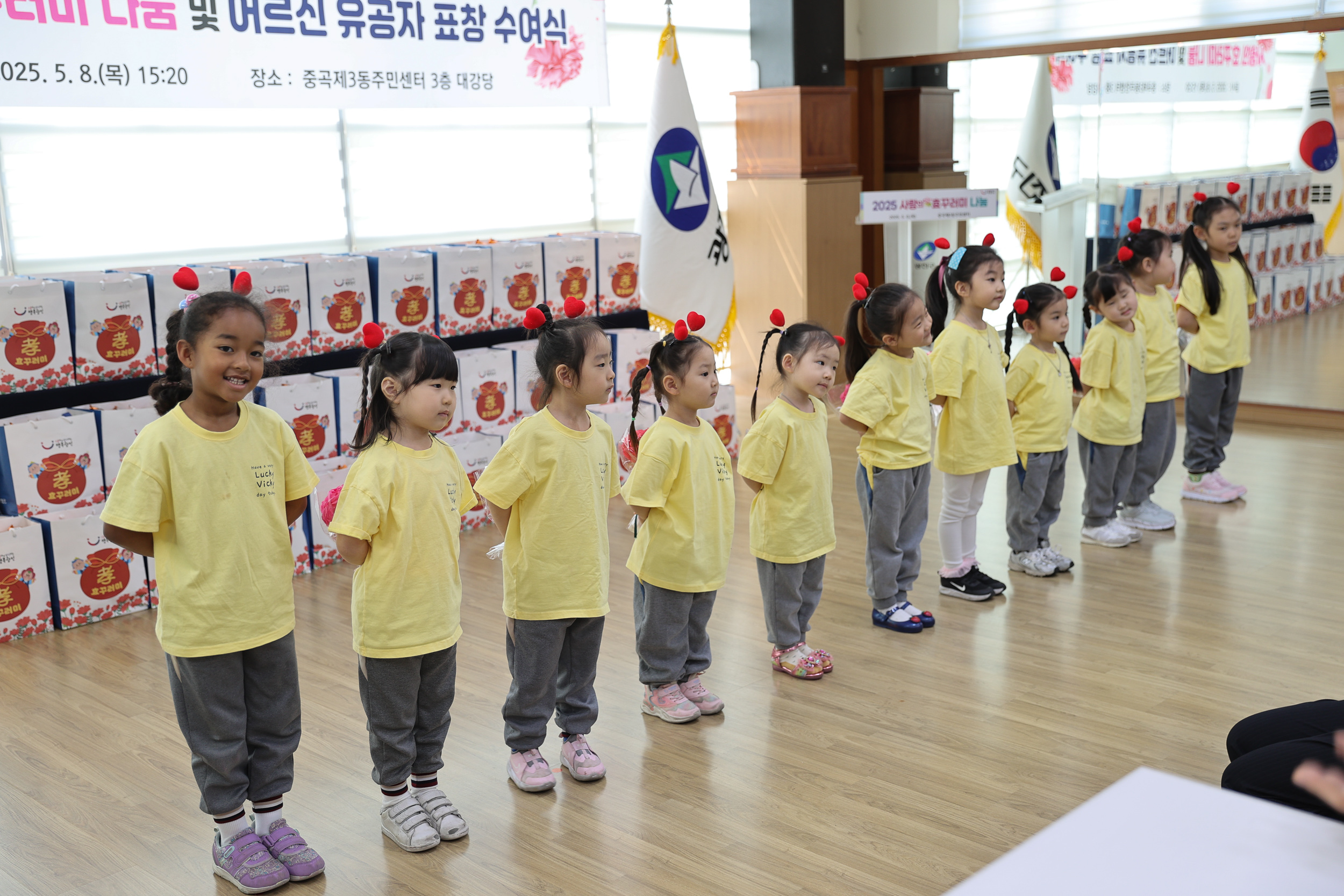 20250508-제53회 어버이날 기념 경로행사(중곡3동) JKIM6415_L_163346.jpg