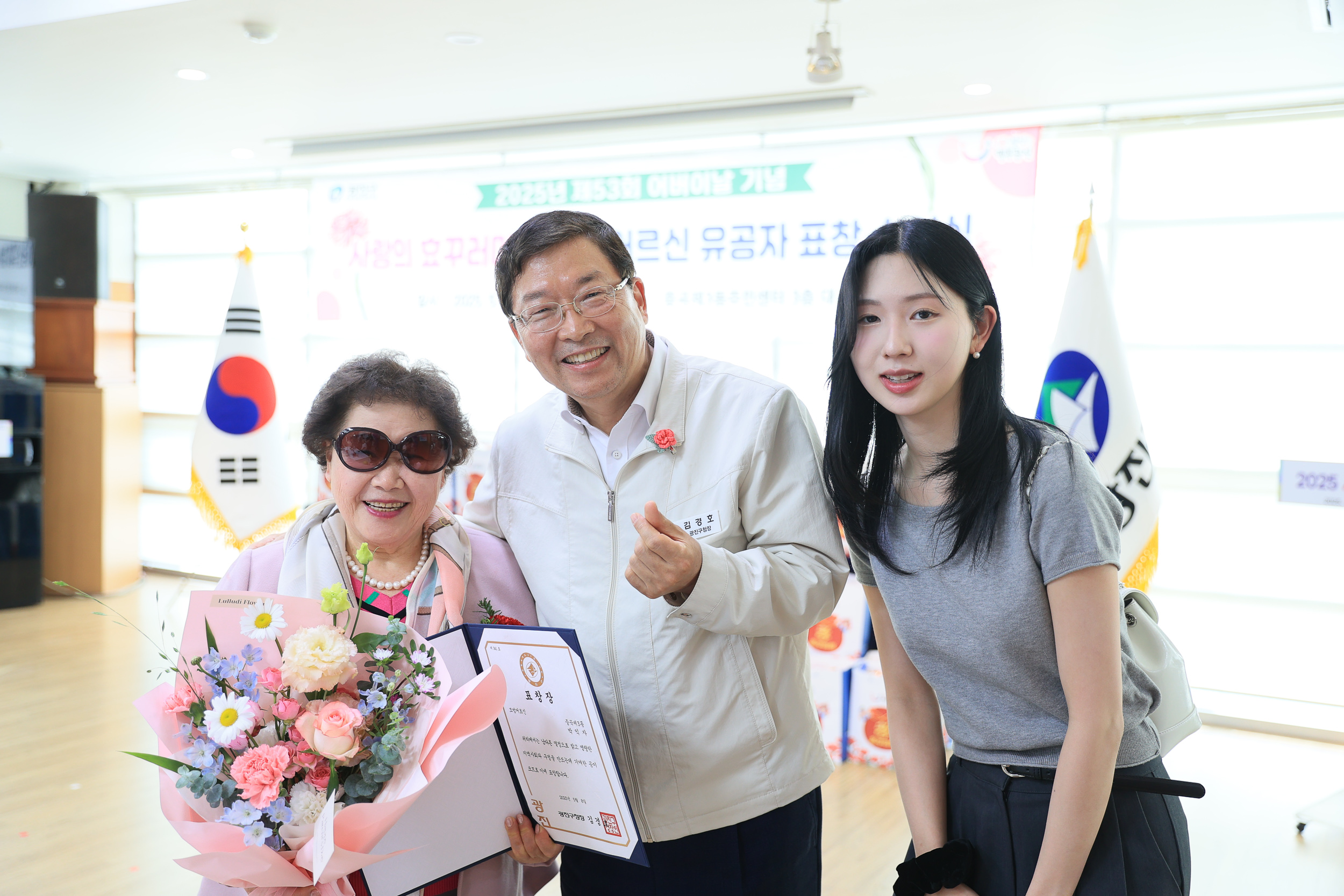 20250508-제53회 어버이날 기념 경로행사(중곡3동) JKIM6700_L_163347.jpg