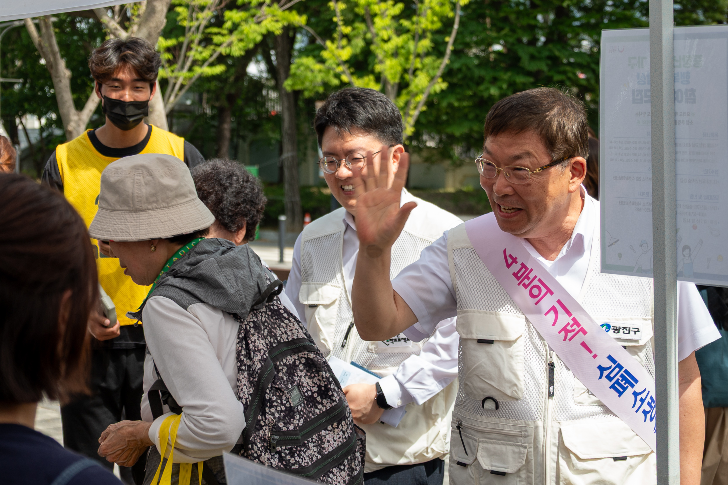 20250605-건강생활실천 및 대사증후군관리 캠페인 20250605-94311_L_141135.jpg