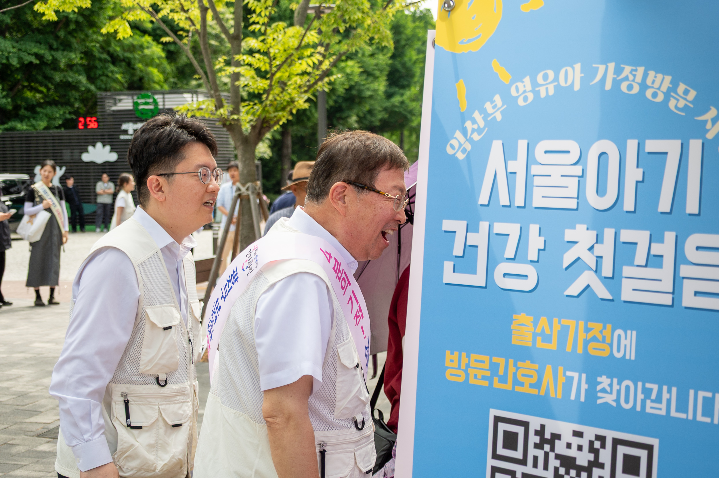 20250605-건강생활실천 및 대사증후군관리 캠페인 20250605-94379_L_141135.jpg