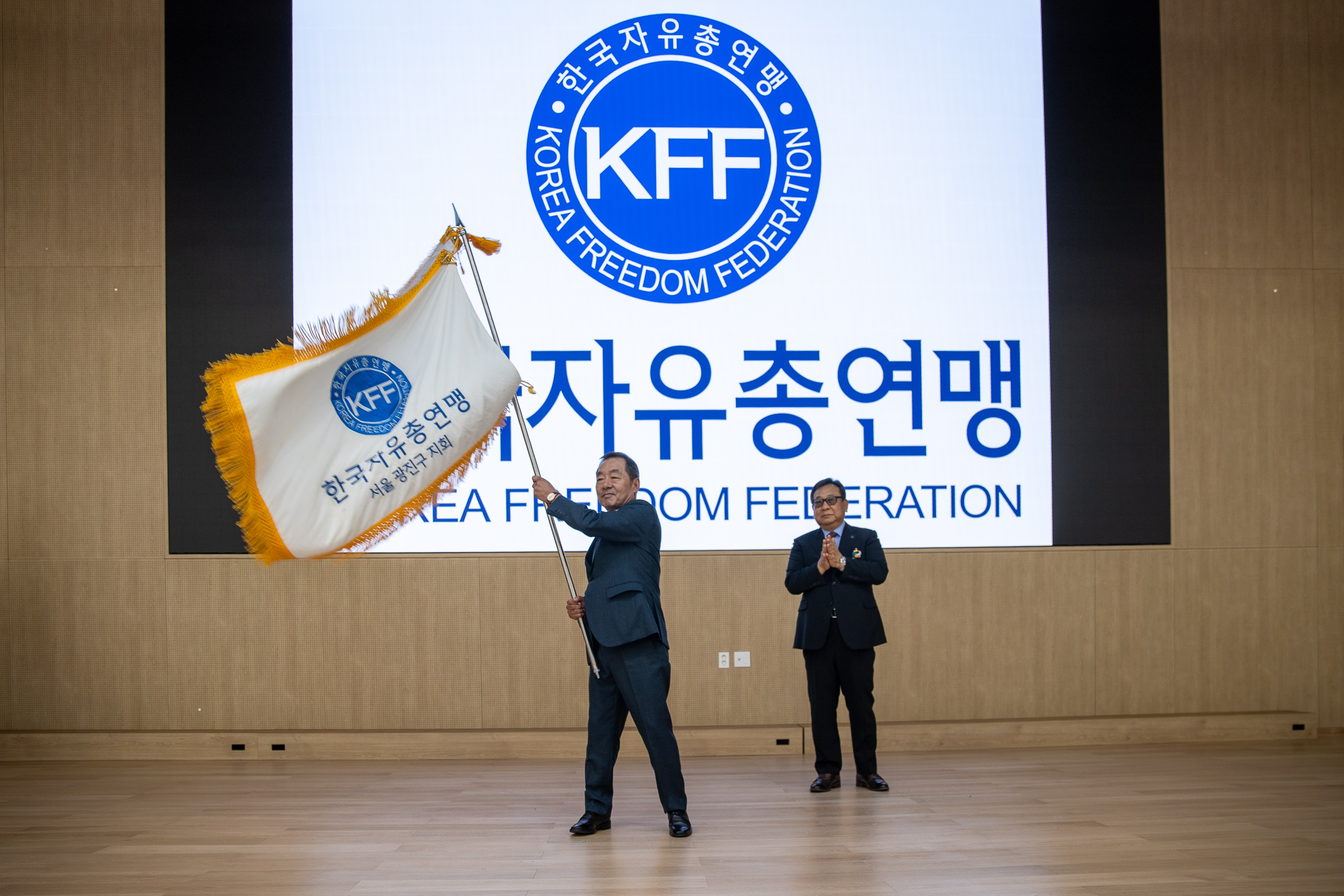 20250712-한국자유총연맹 광진구지회 신규 임원진 취임식 20250712-3225_L_091131.jpg