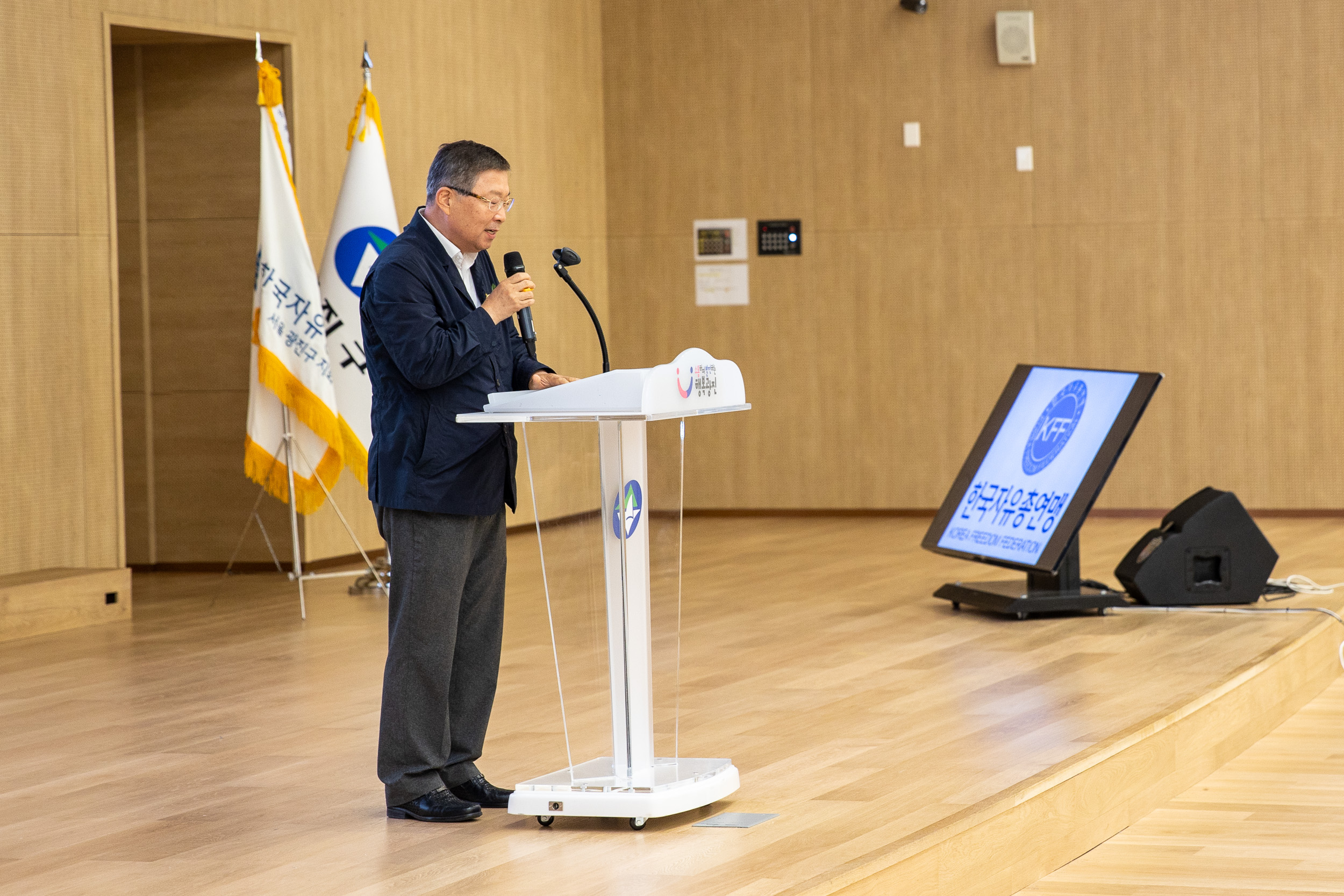 20250712-한국자유총연맹 광진구지회 신규 임원진 취임식 20250712-3289_L_091131.jpg