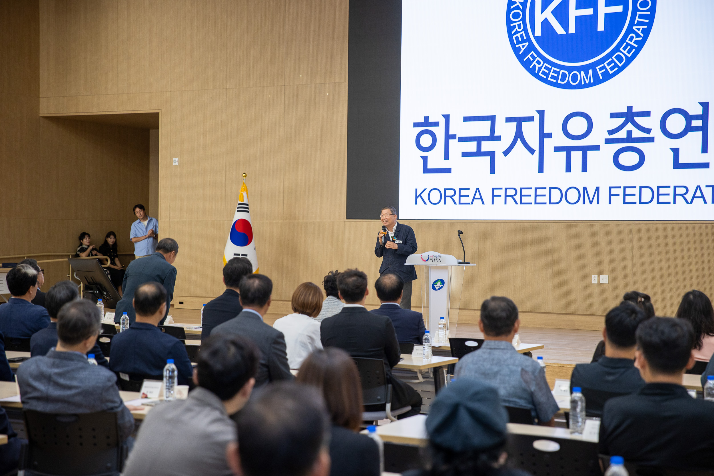 20250712-한국자유총연맹 광진구지회 신규 임원진 취임식 20250712-3348_L_091132.jpg
