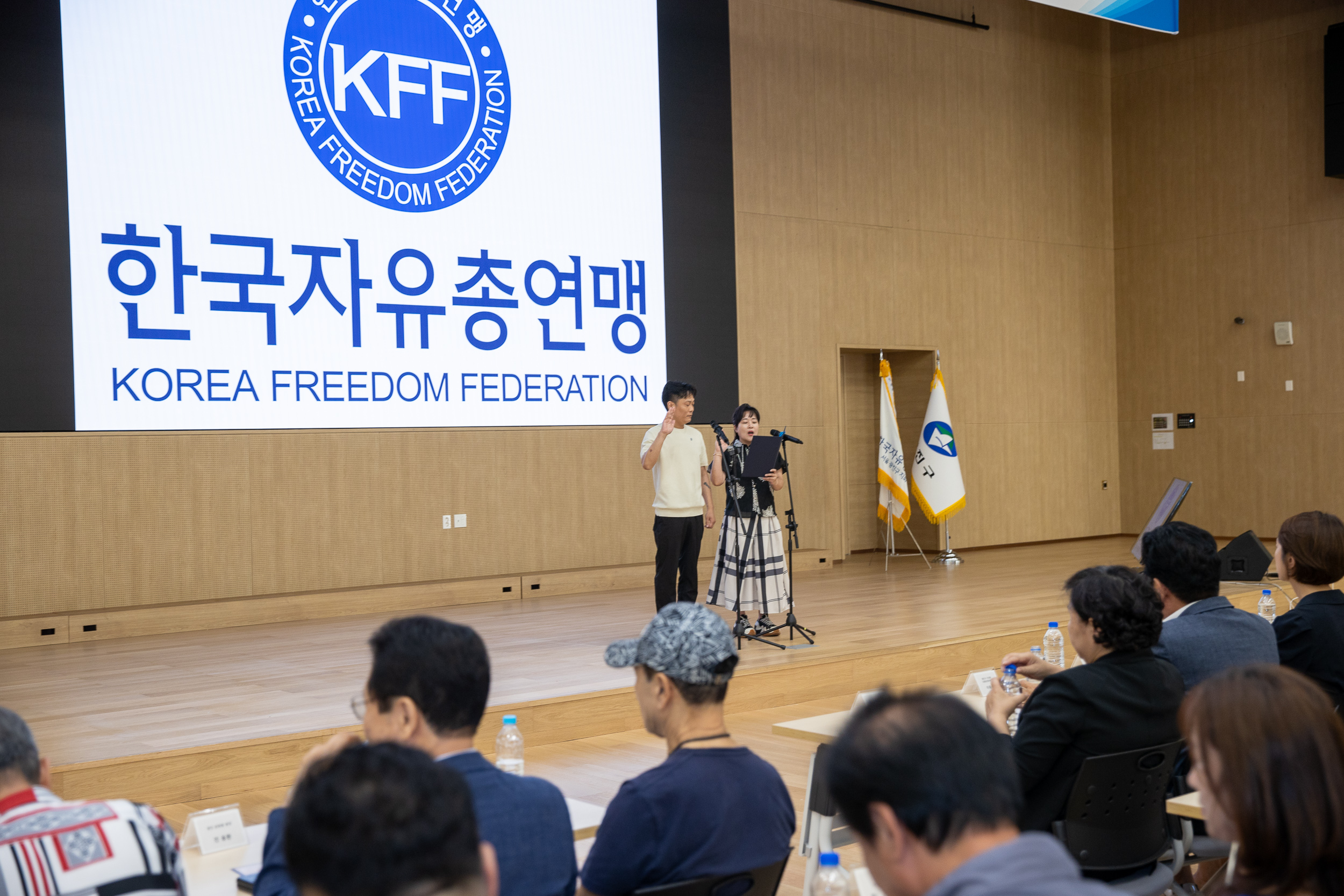 20250712-한국자유총연맹 광진구지회 신규 임원진 취임식 20250712-3434_L_091132.jpg