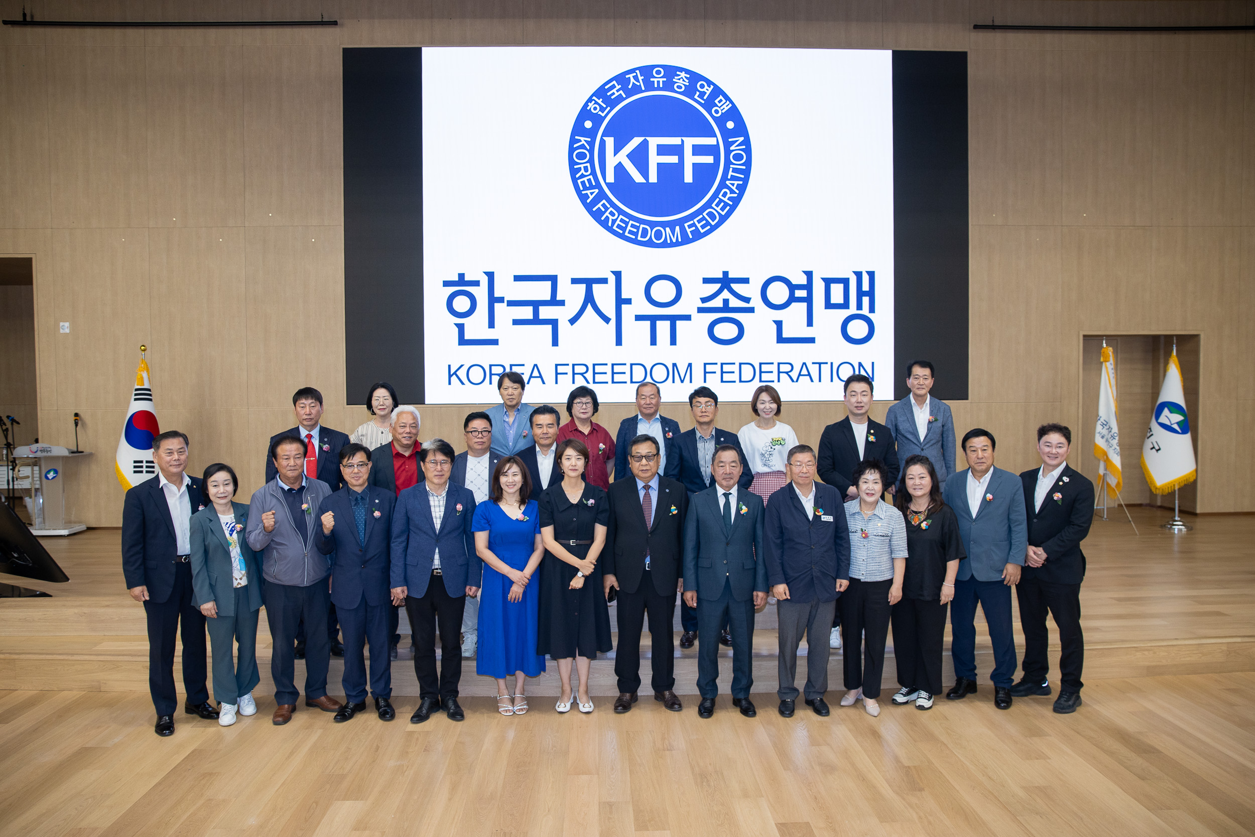 20250712-한국자유총연맹 광진구지회 신규 임원진 취임식 20250712-3476_L_091132.jpg