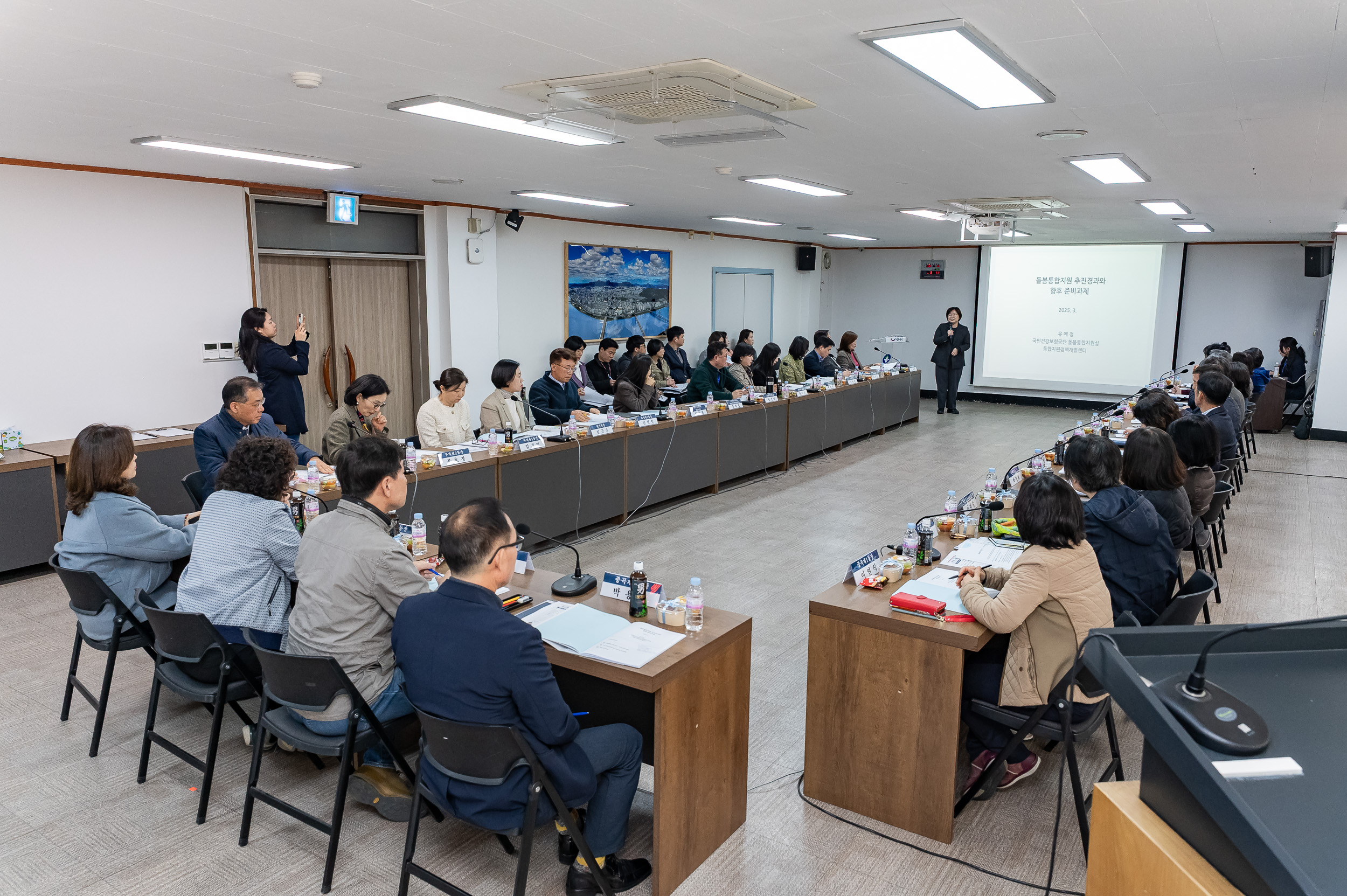 20250331-광진형 통합돌봄 추진단 보고회 20250331-41117_L_152348.jpg