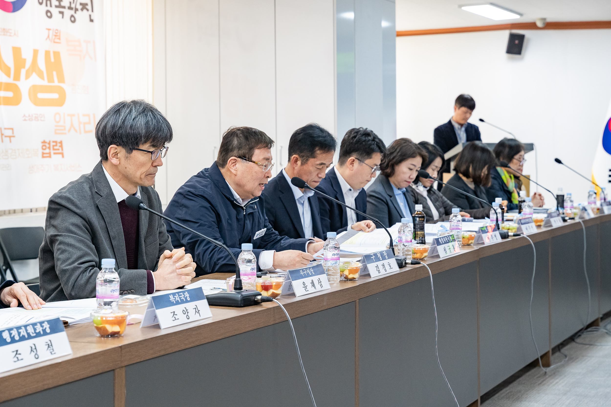 20250331-광진형 통합돌봄 추진단 보고회 20250331-41086_L_152347.jpg