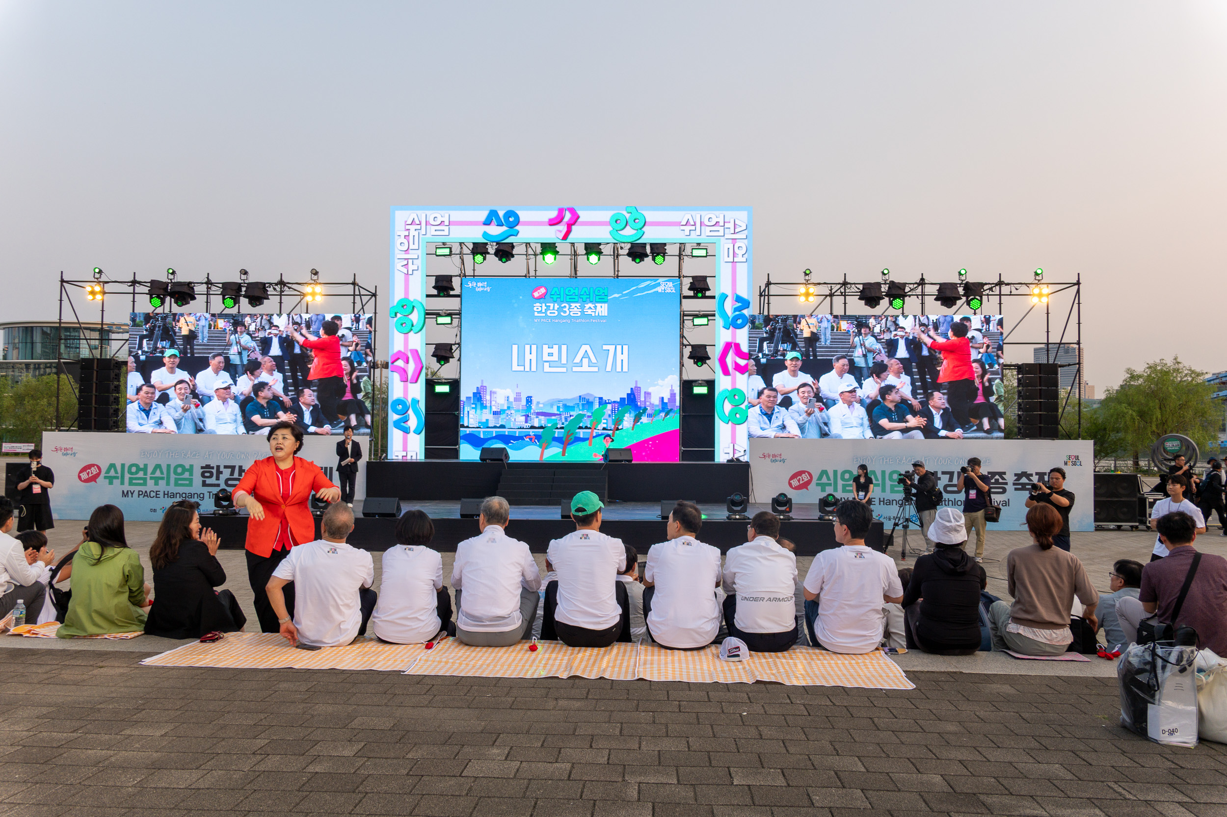 20250530-제2회 쉬엄쉬엄 한강 3종 축제 개막식 20250530-90074_L_105004.jpg