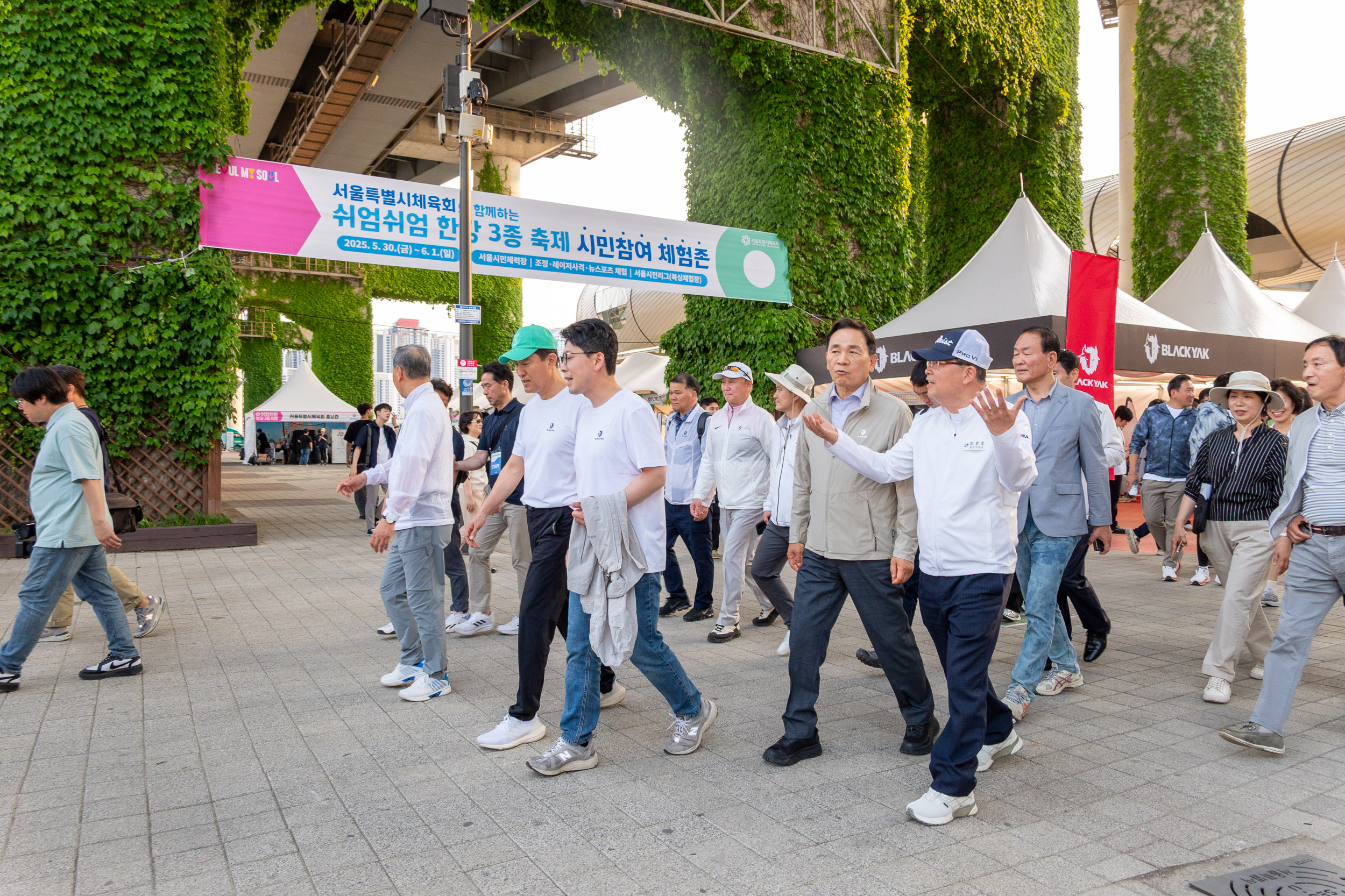 20250530-제2회 쉬엄쉬엄 한강 3종 축제 개막식 20250530-89853_L_105004.jpg