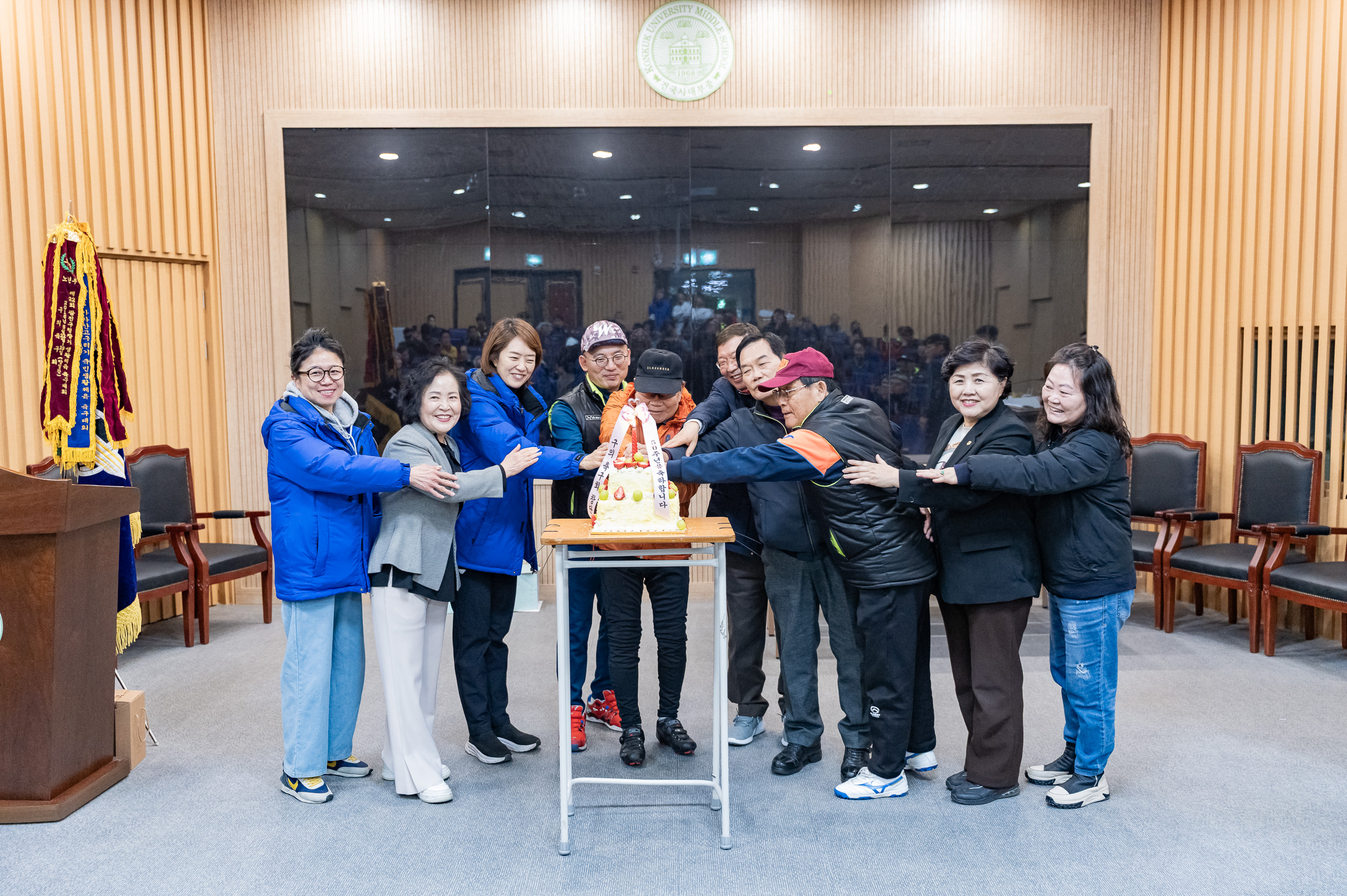 20250413-구의축구회 50주년 기념식 20250413-50692_L_101843.jpg