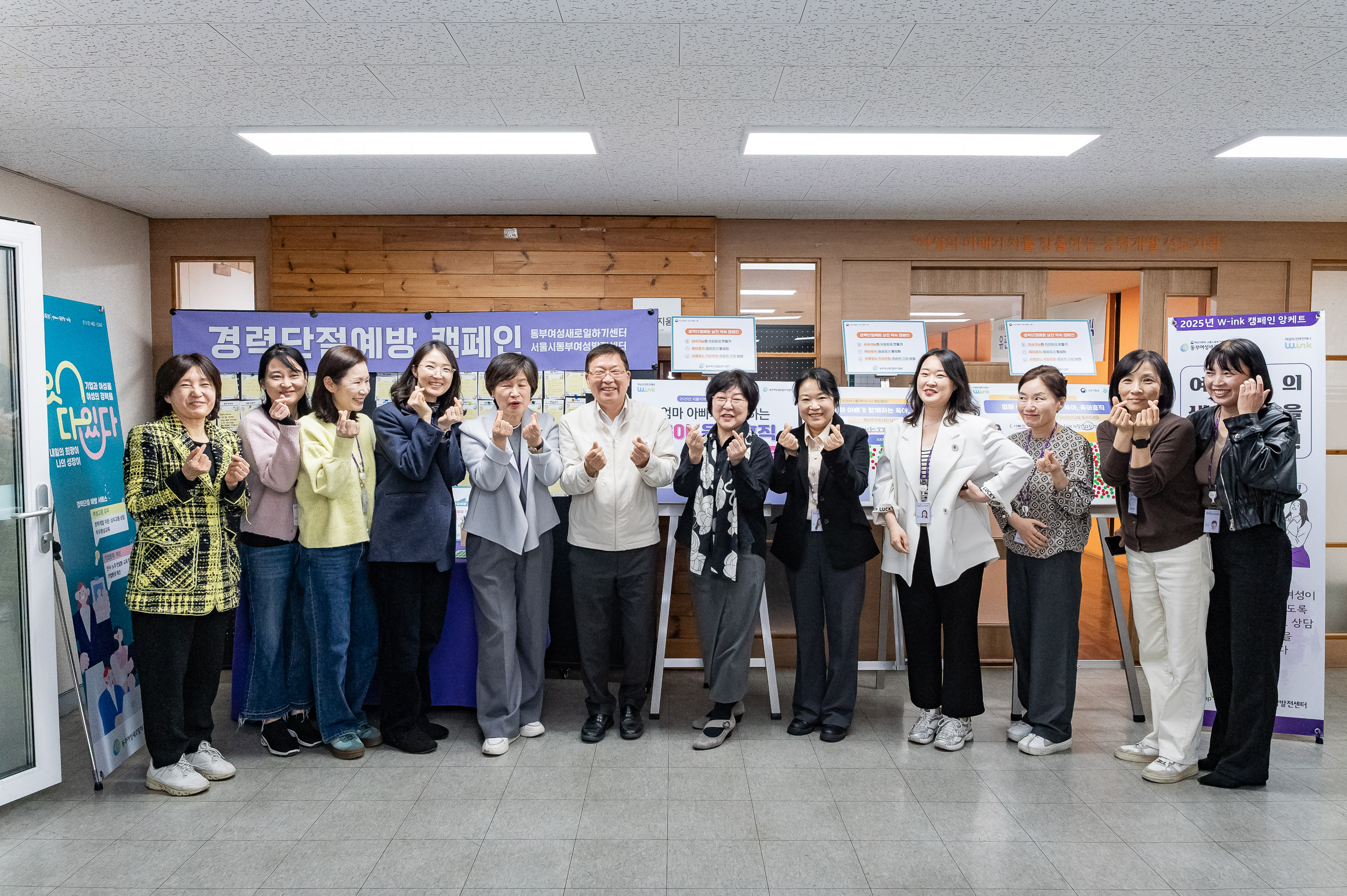 20250404-2025 심폐소생술 실습 교직원 역량강화 대면교육 20250404-44635_L_173521.jpg