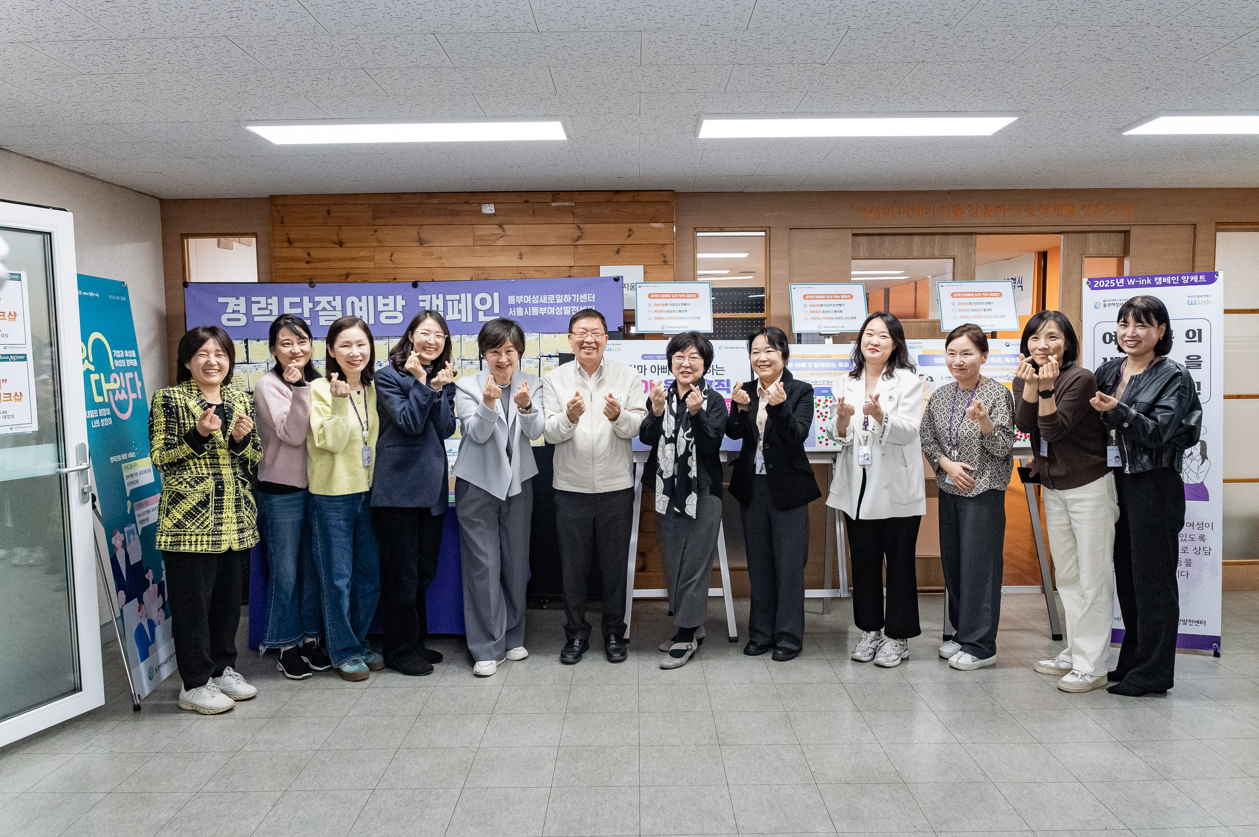 20250404-2025 심폐소생술 실습 교직원 역량강화 대면교육 20250404-44639_L_173521.jpg