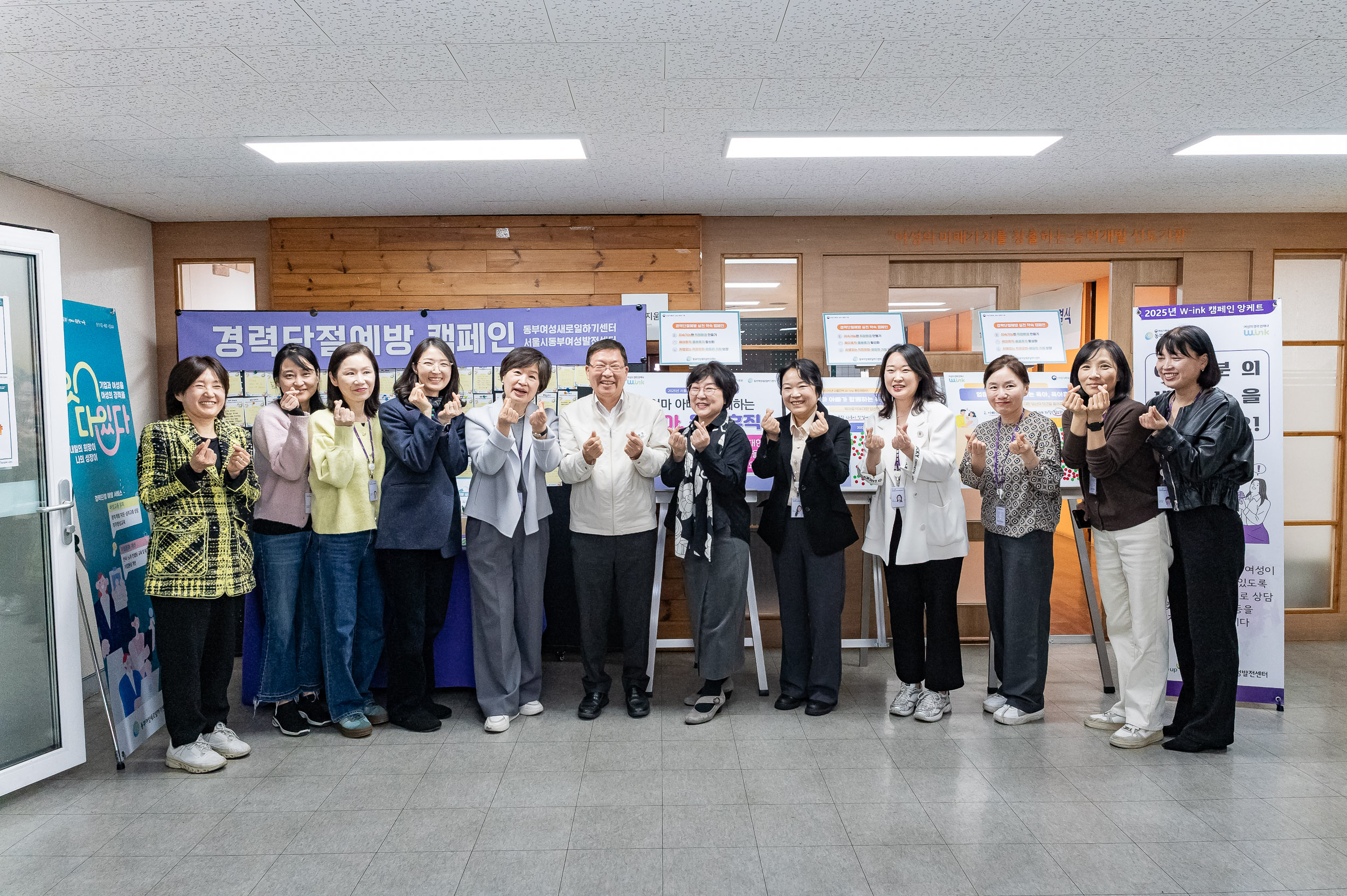 20250404-2025 심폐소생술 실습 교직원 역량강화 대면교육 20250404-44652_L_173521.jpg